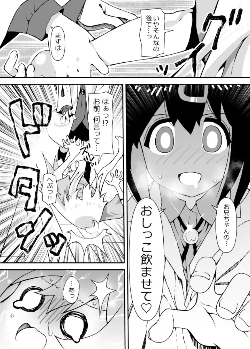 sub-image_3