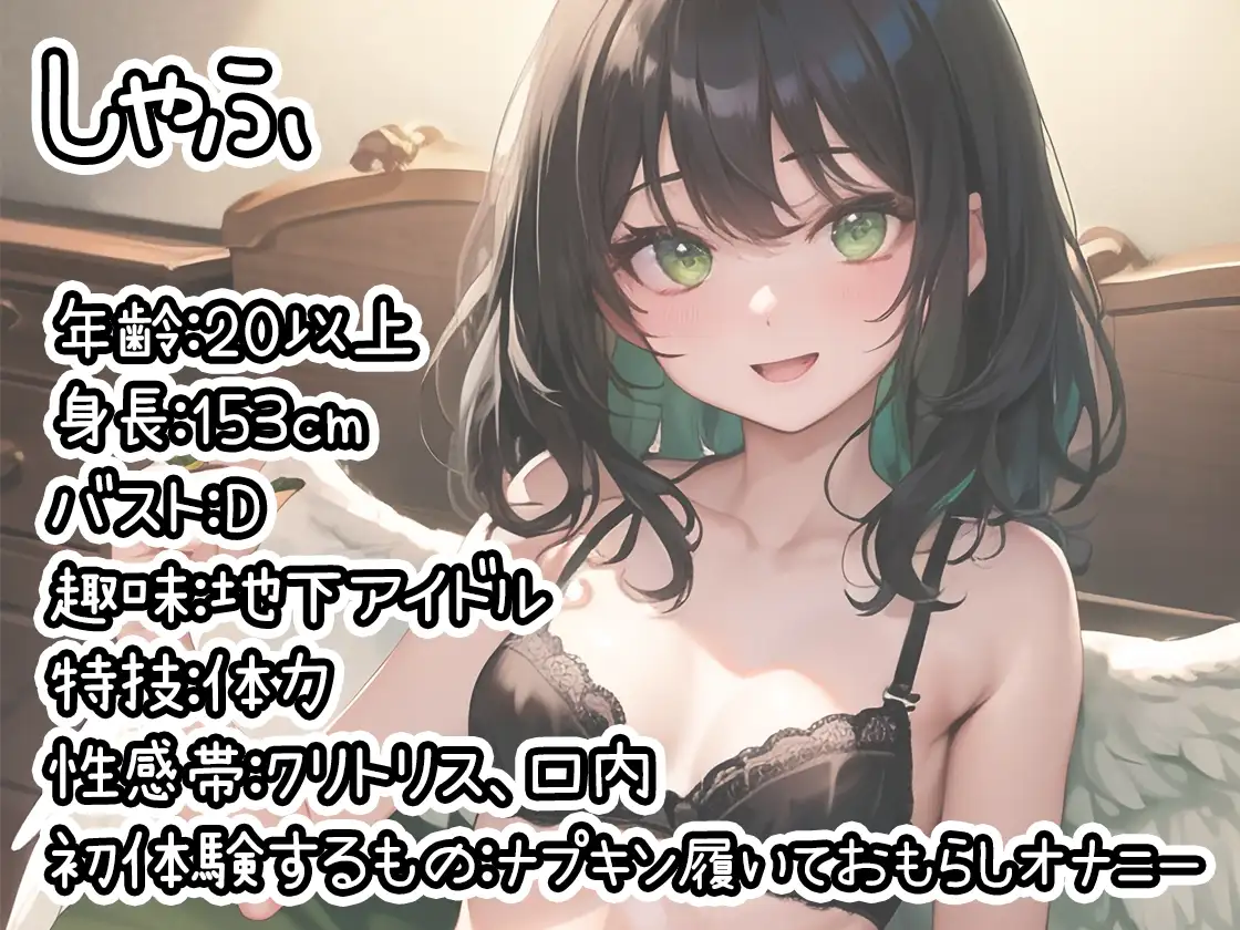sub-image_0