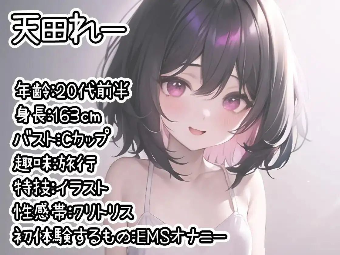 sub-image_0