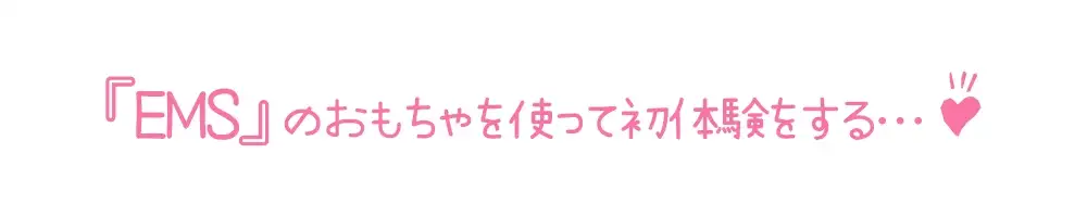 sub-image_1