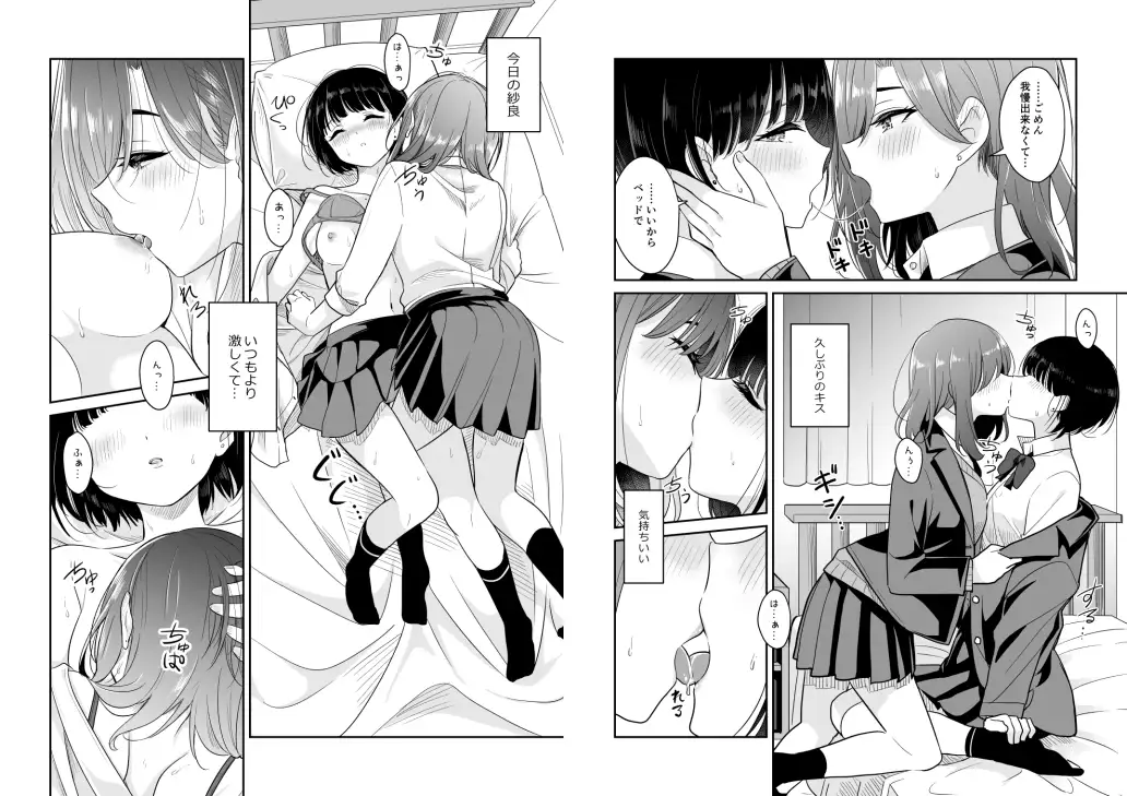 sub-image_3