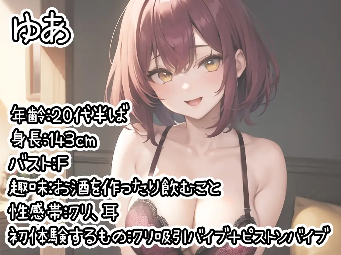 sub-image_0
