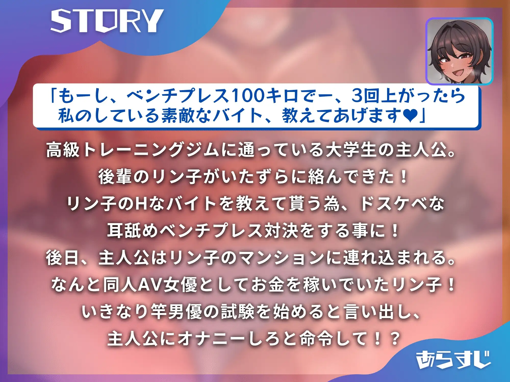 sub-image_1