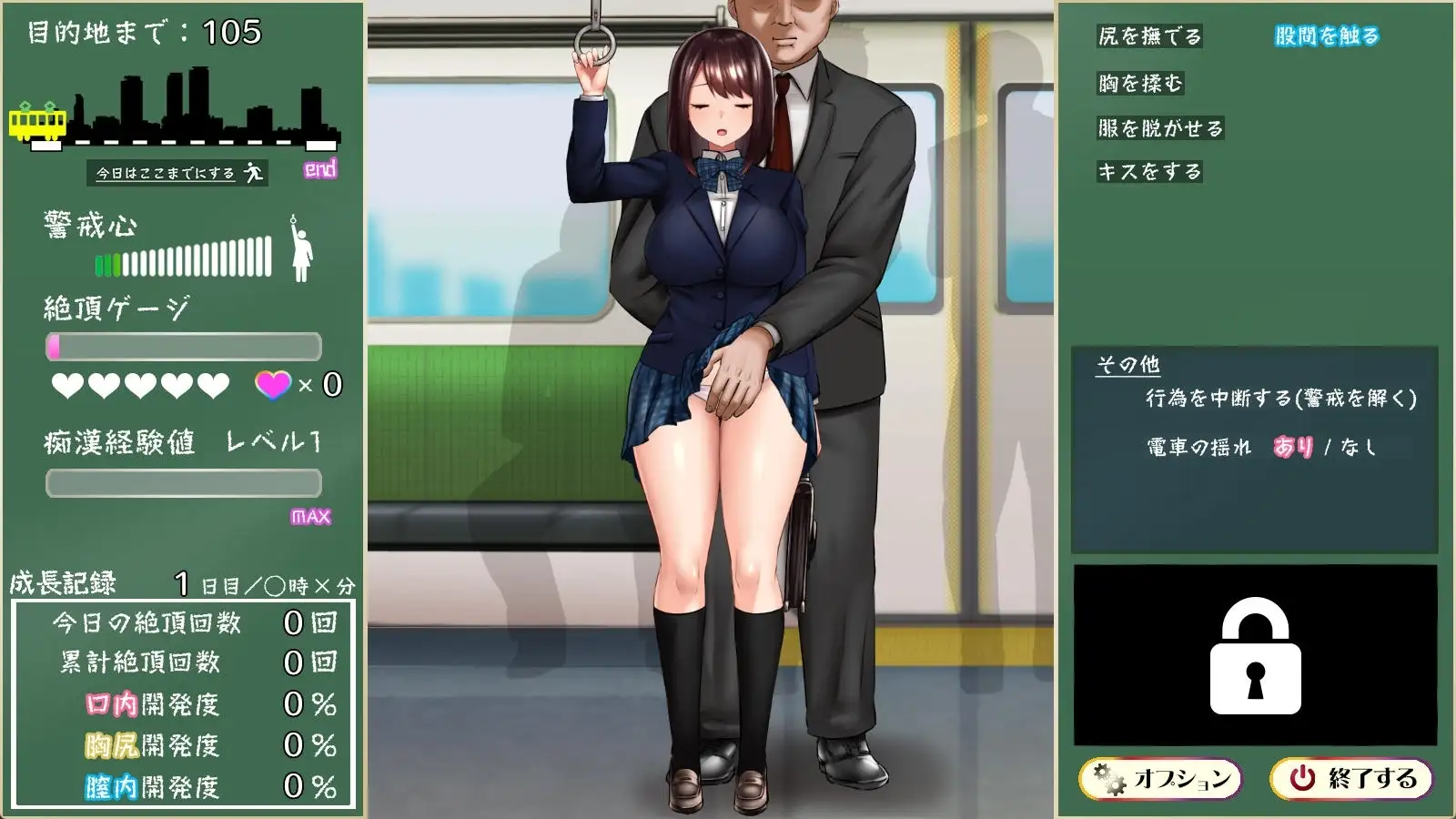 sub-image_6