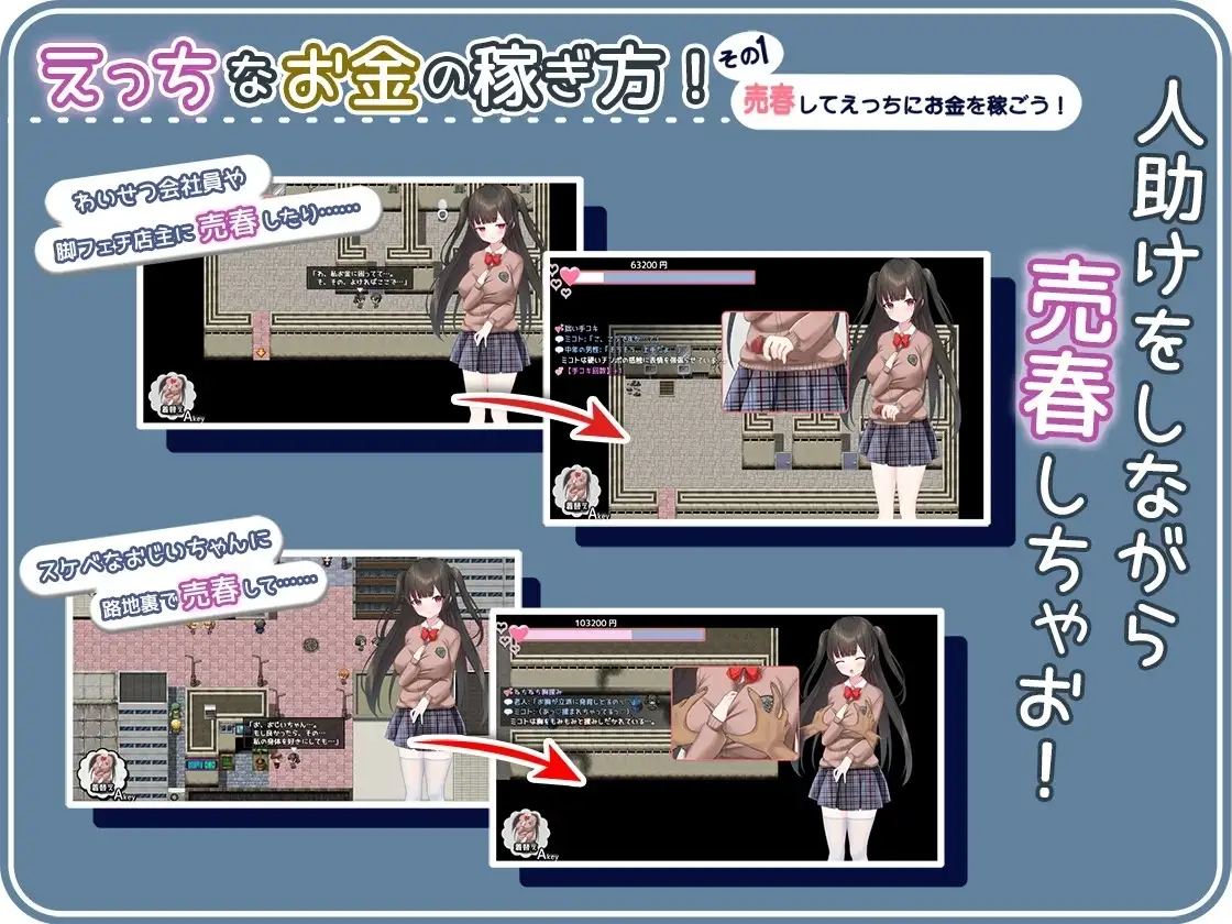 sub-image_0
