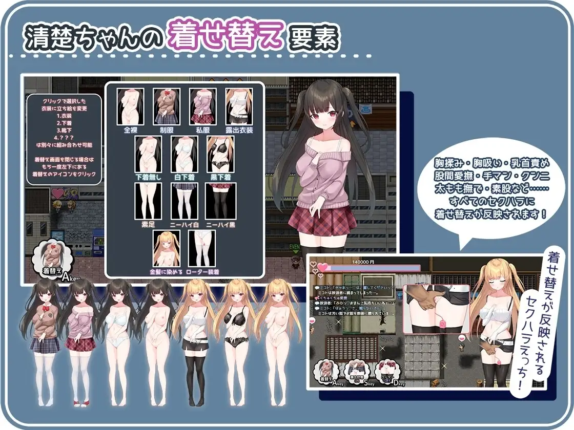sub-image_3