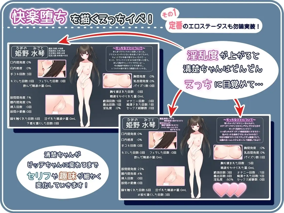 sub-image_5