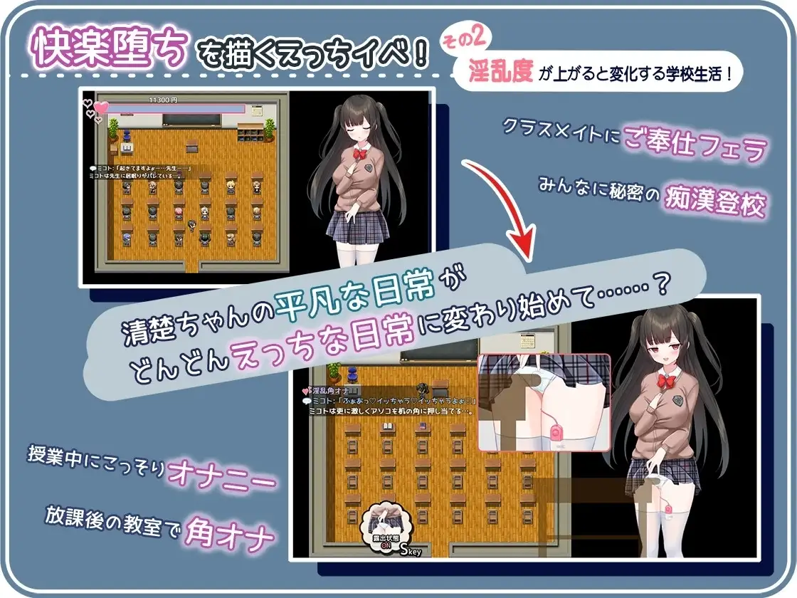 sub-image_6