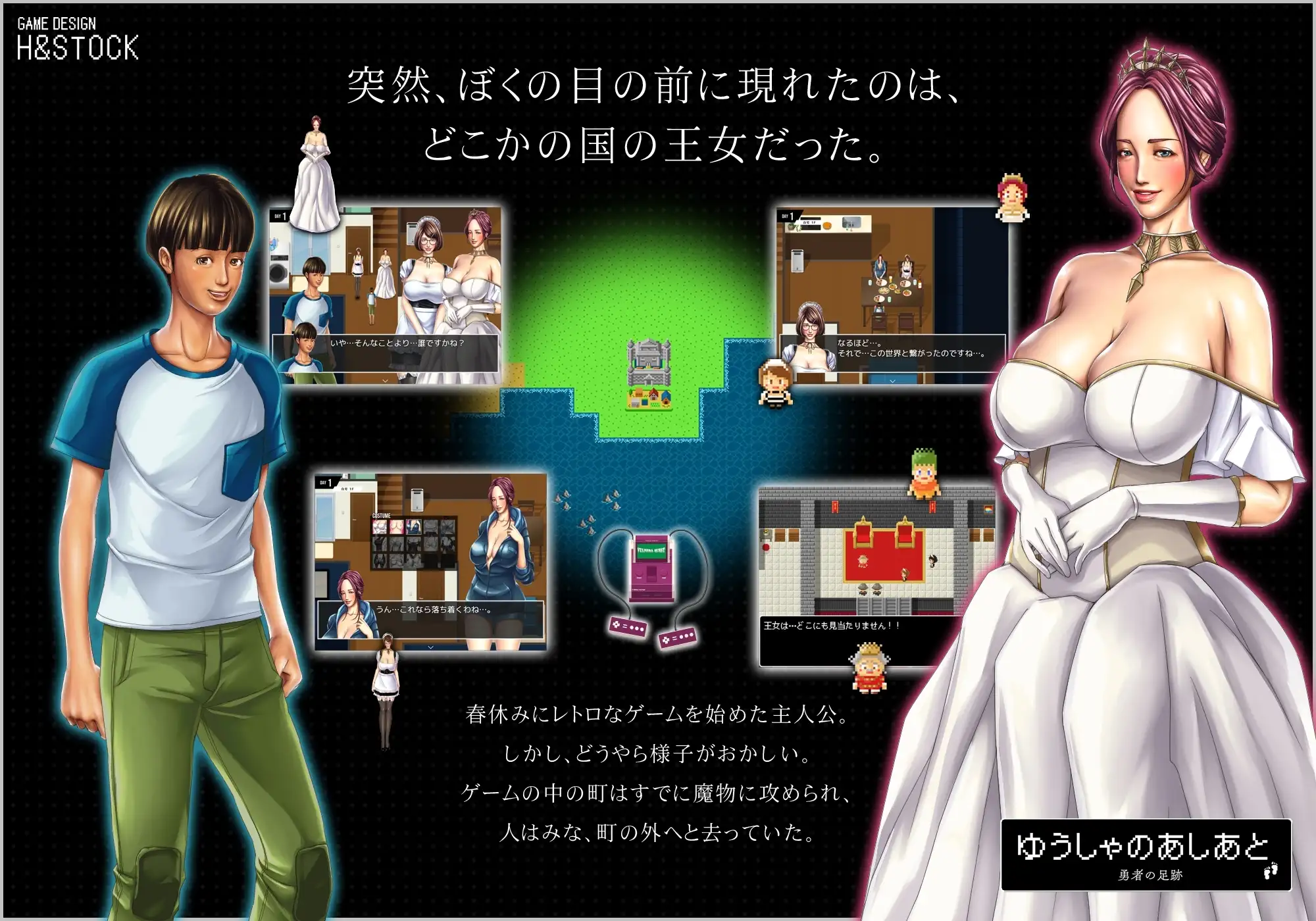 sub-image_0
