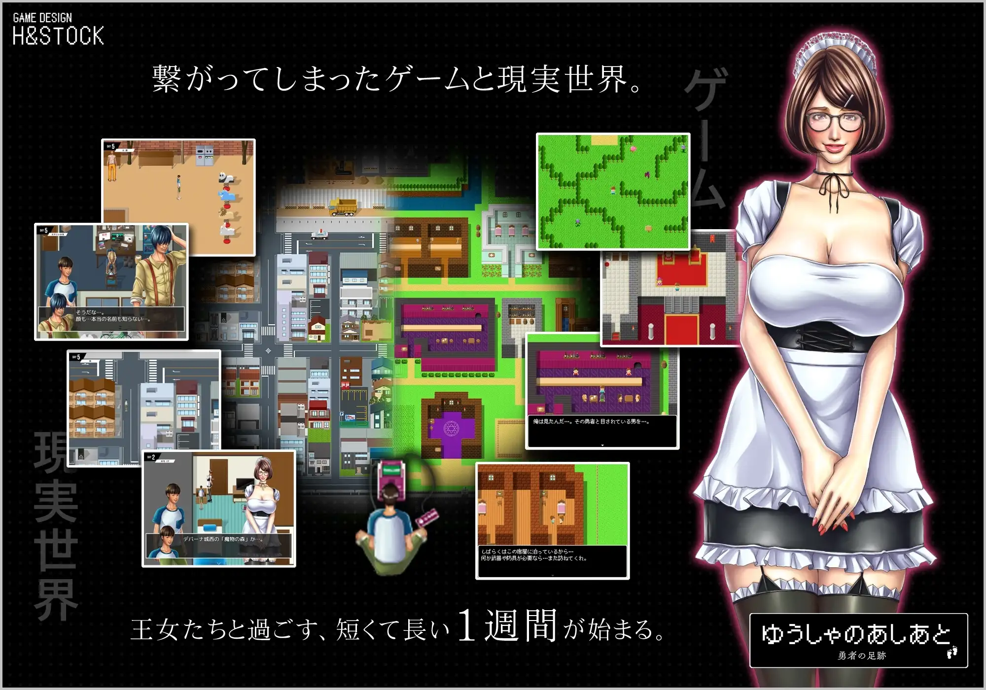 sub-image_1