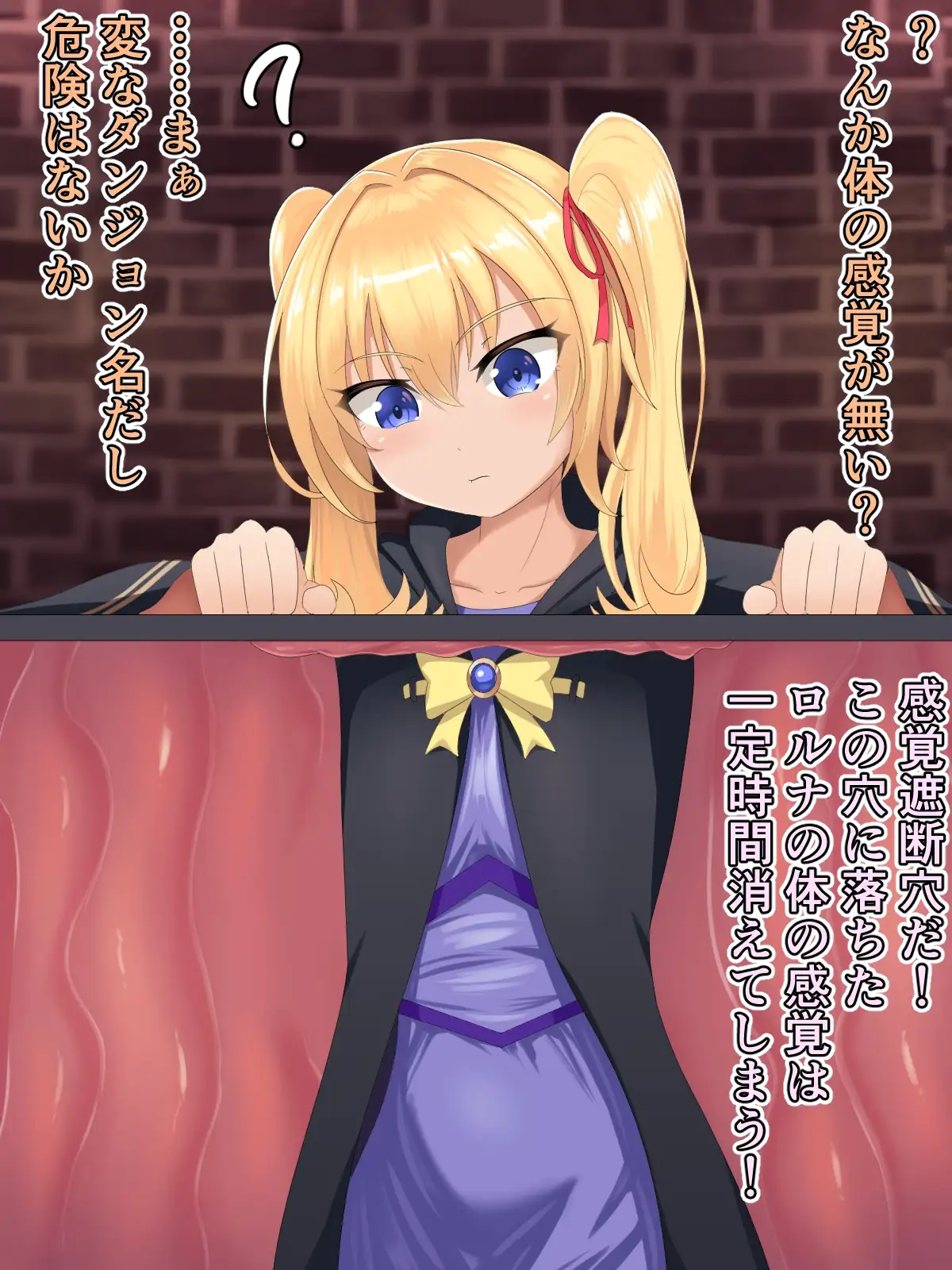 sub-image_3