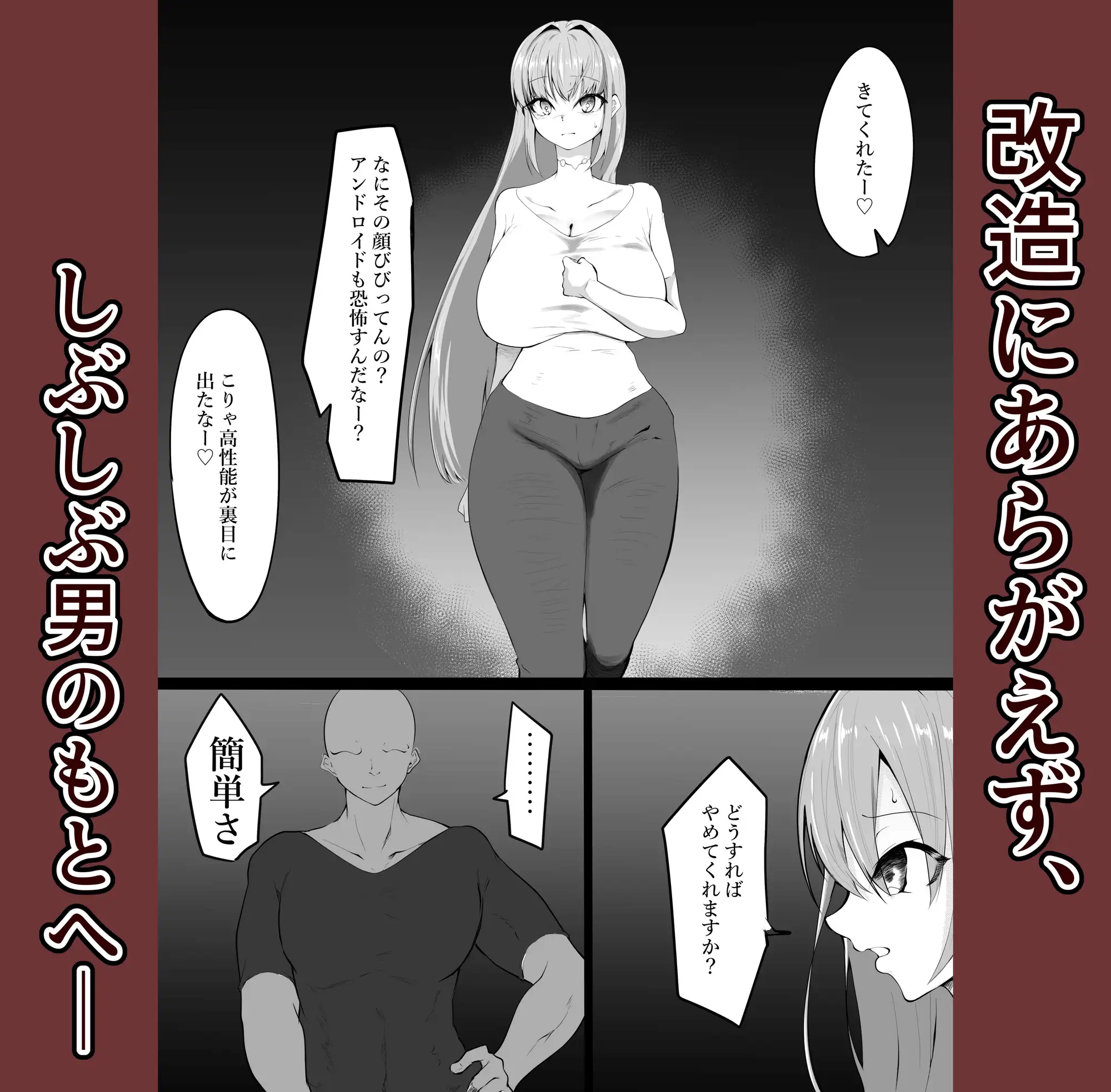 sub-image_2