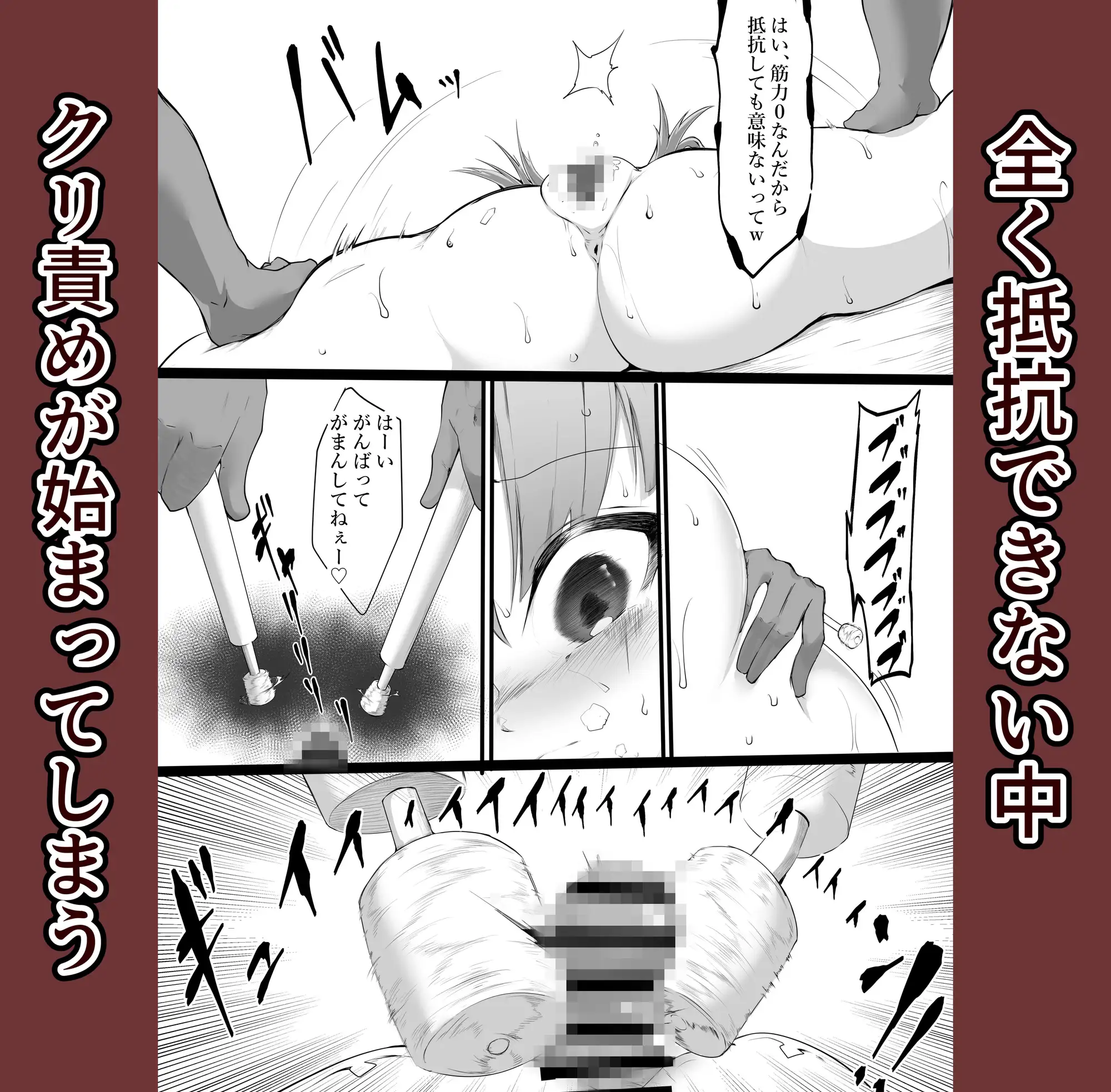 sub-image_4