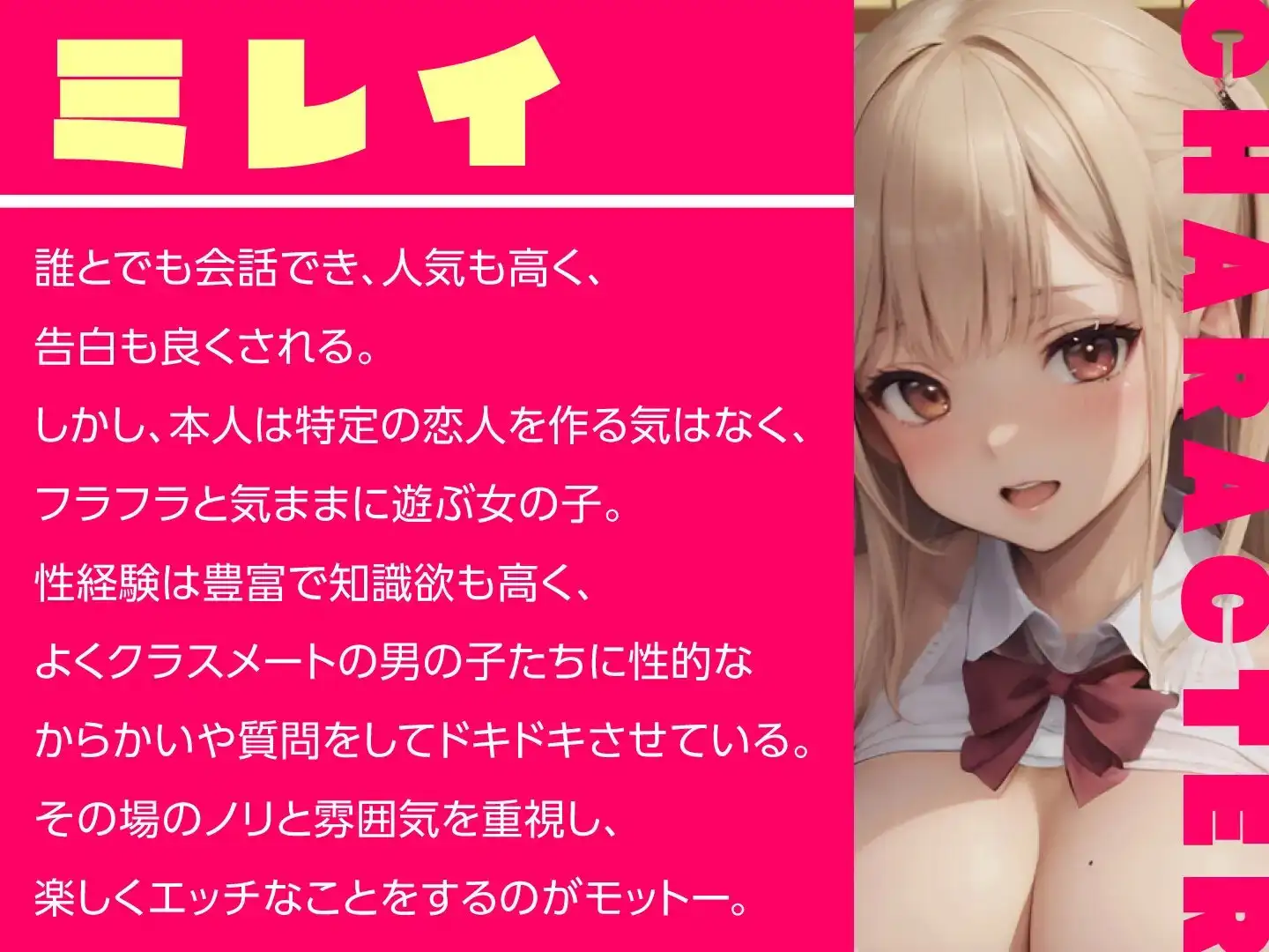 sub-image_0