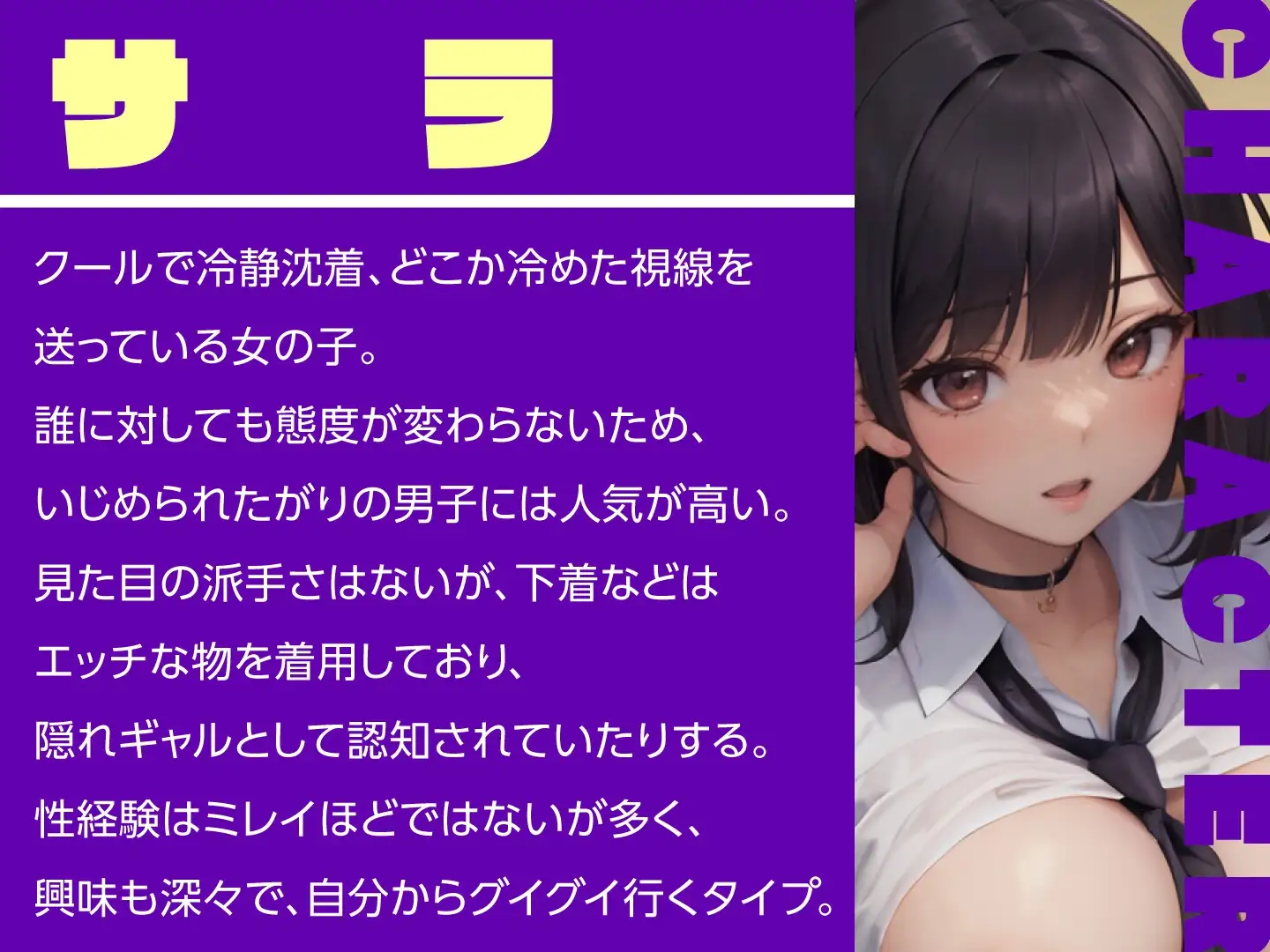 sub-image_1