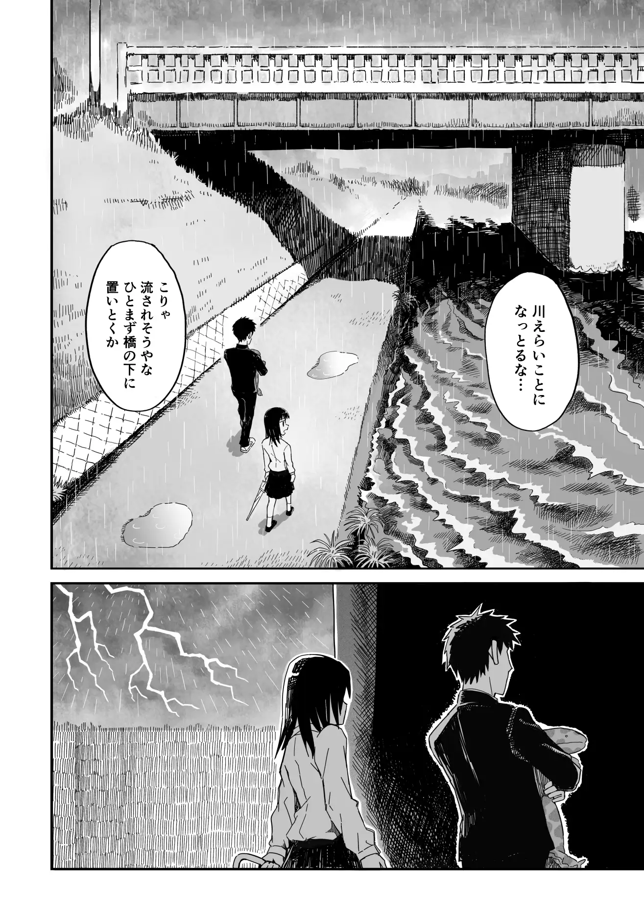 sub-image_4