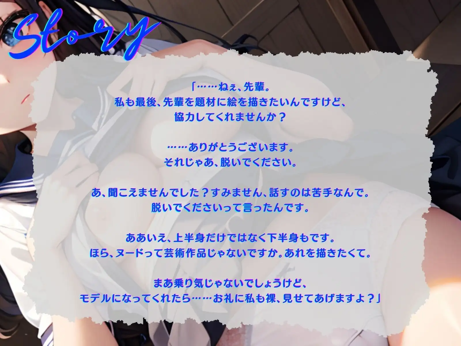 sub-image_0