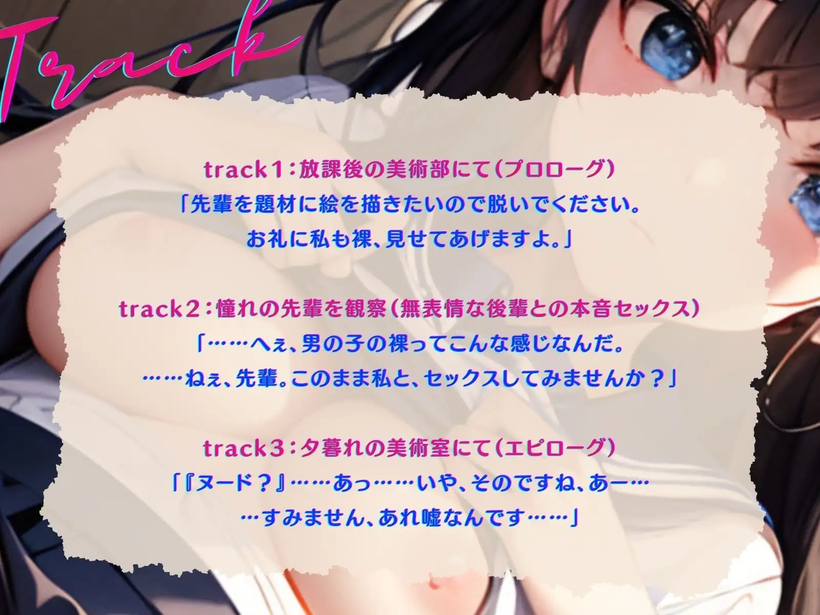 sub-image_2