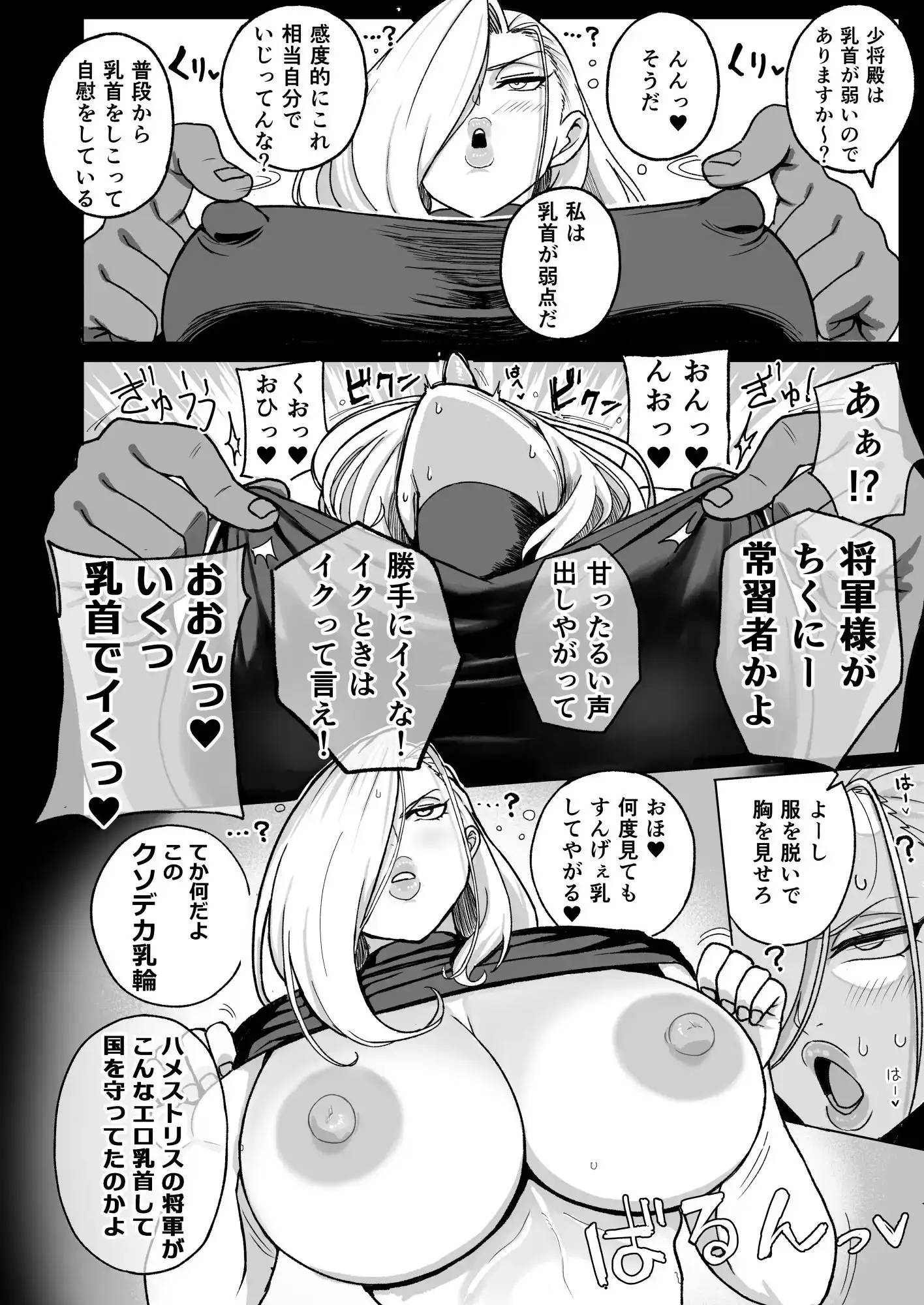 sub-image_4