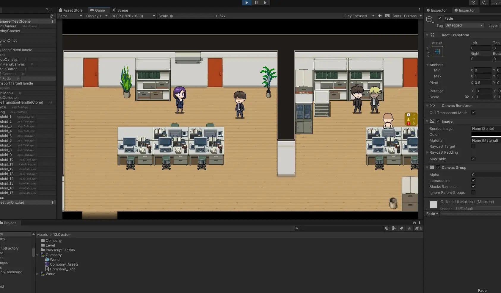 NTR Office sample image 4