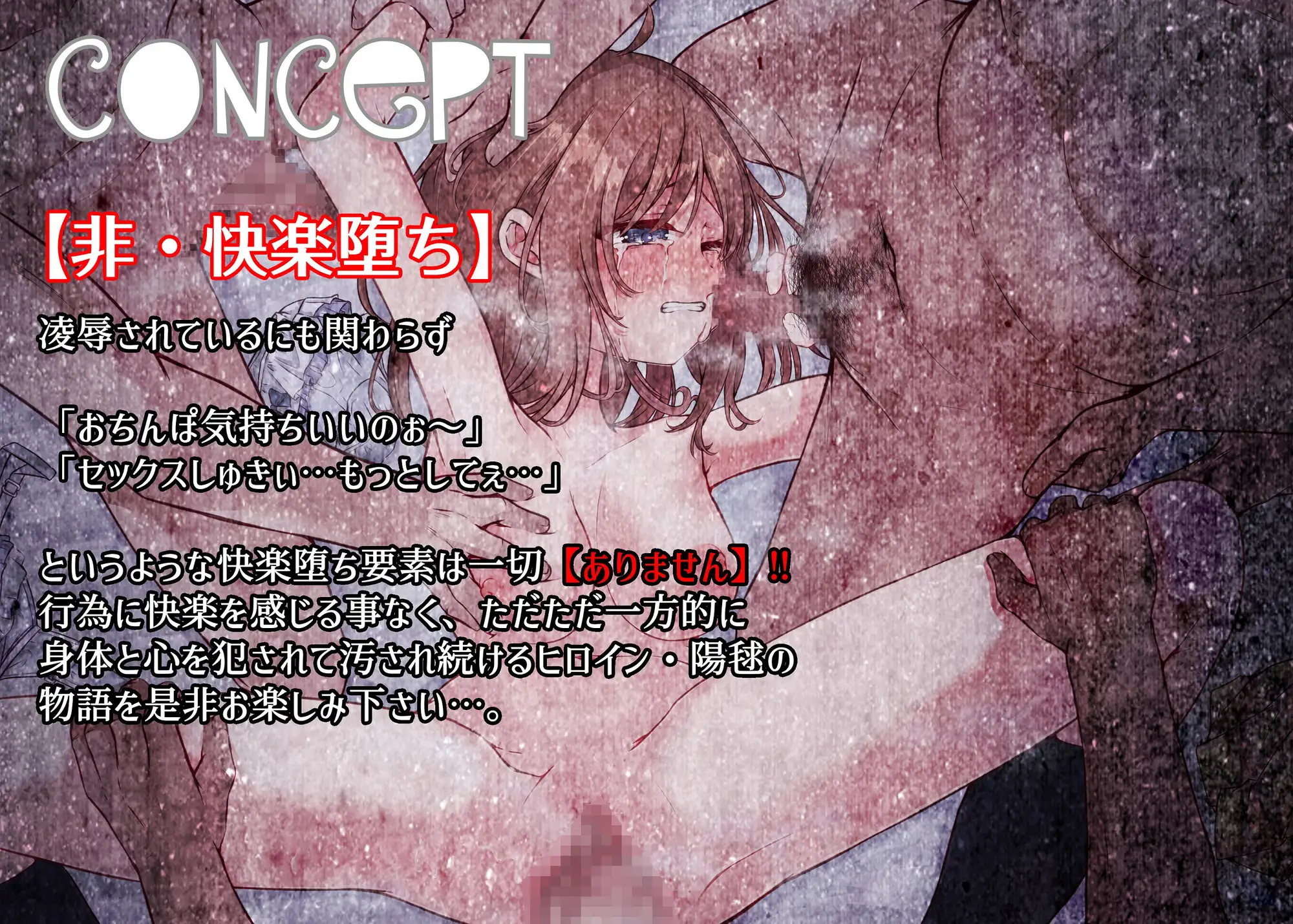 Sample