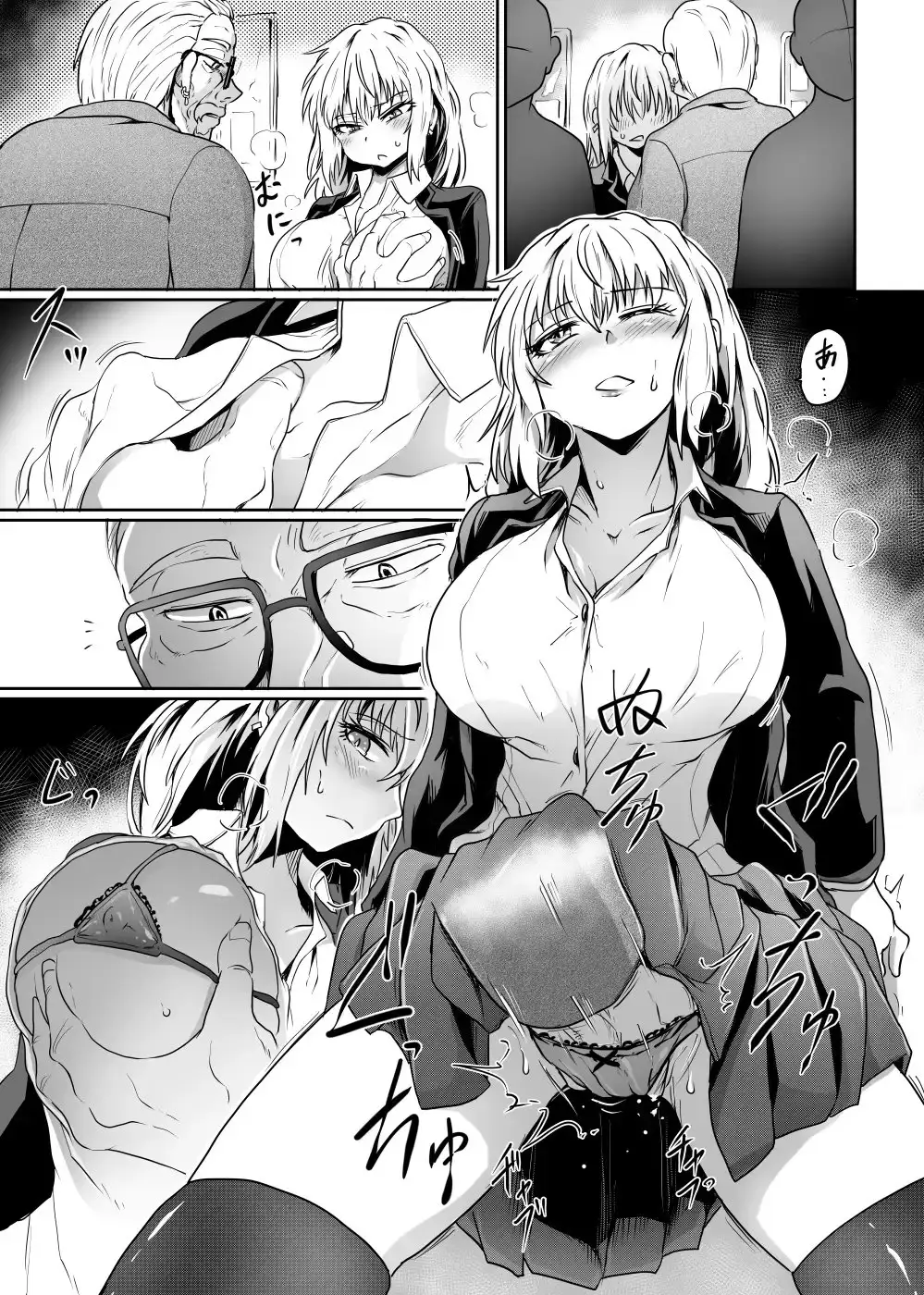 sub-image_3