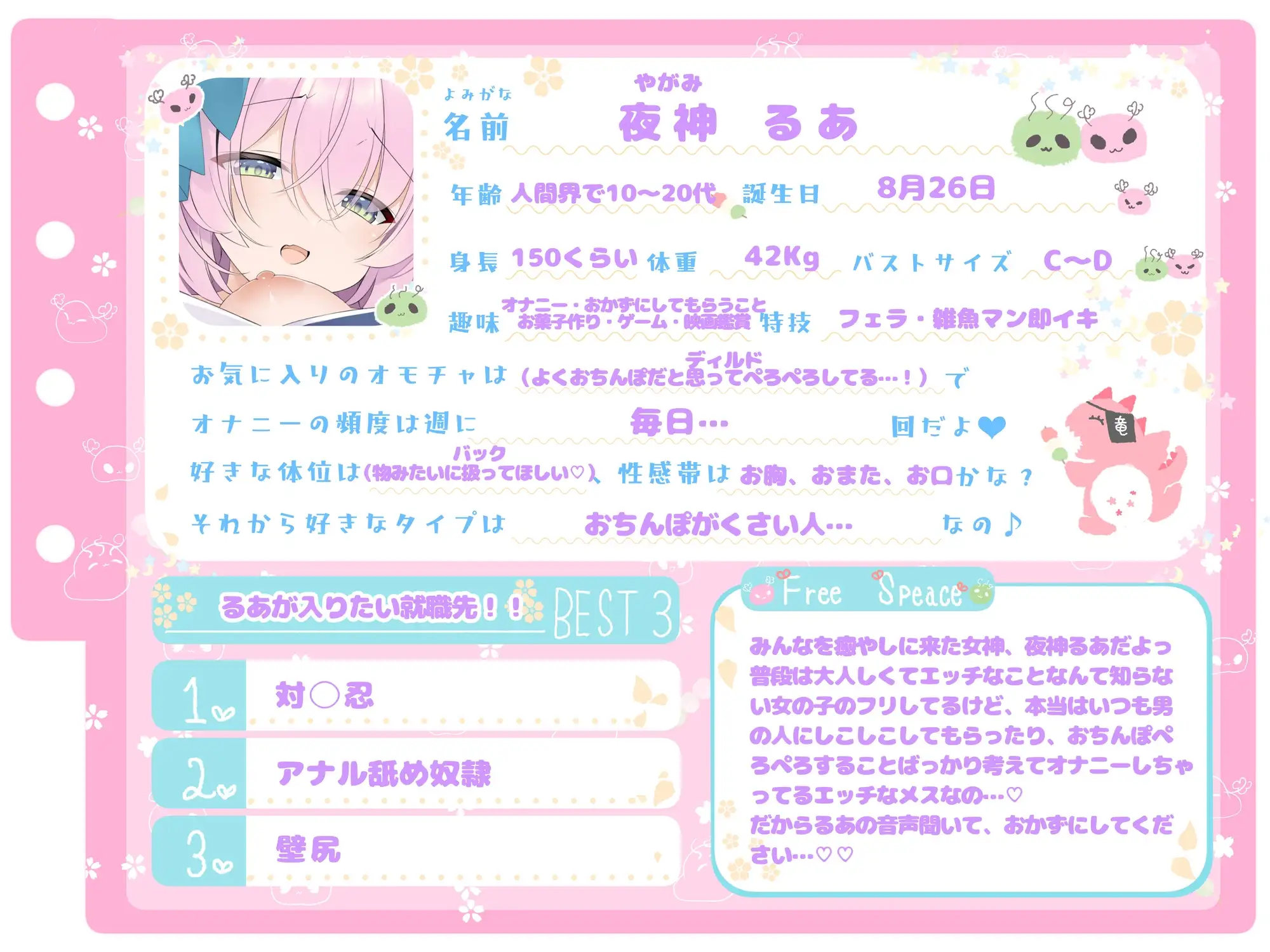 sub-image_0