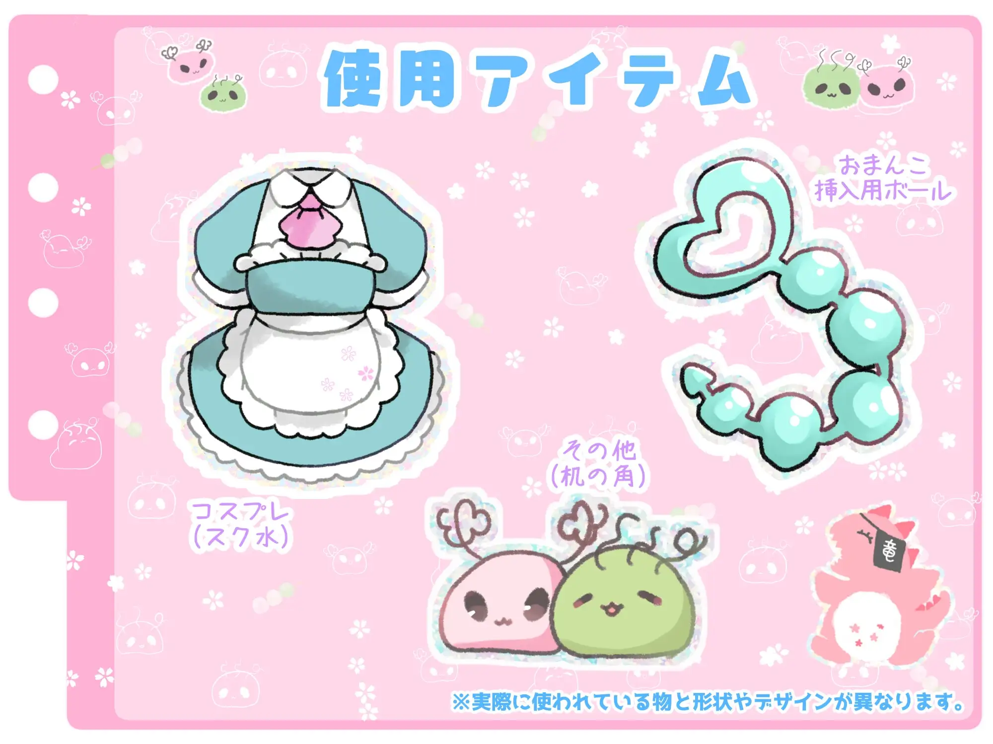 sub-image_2