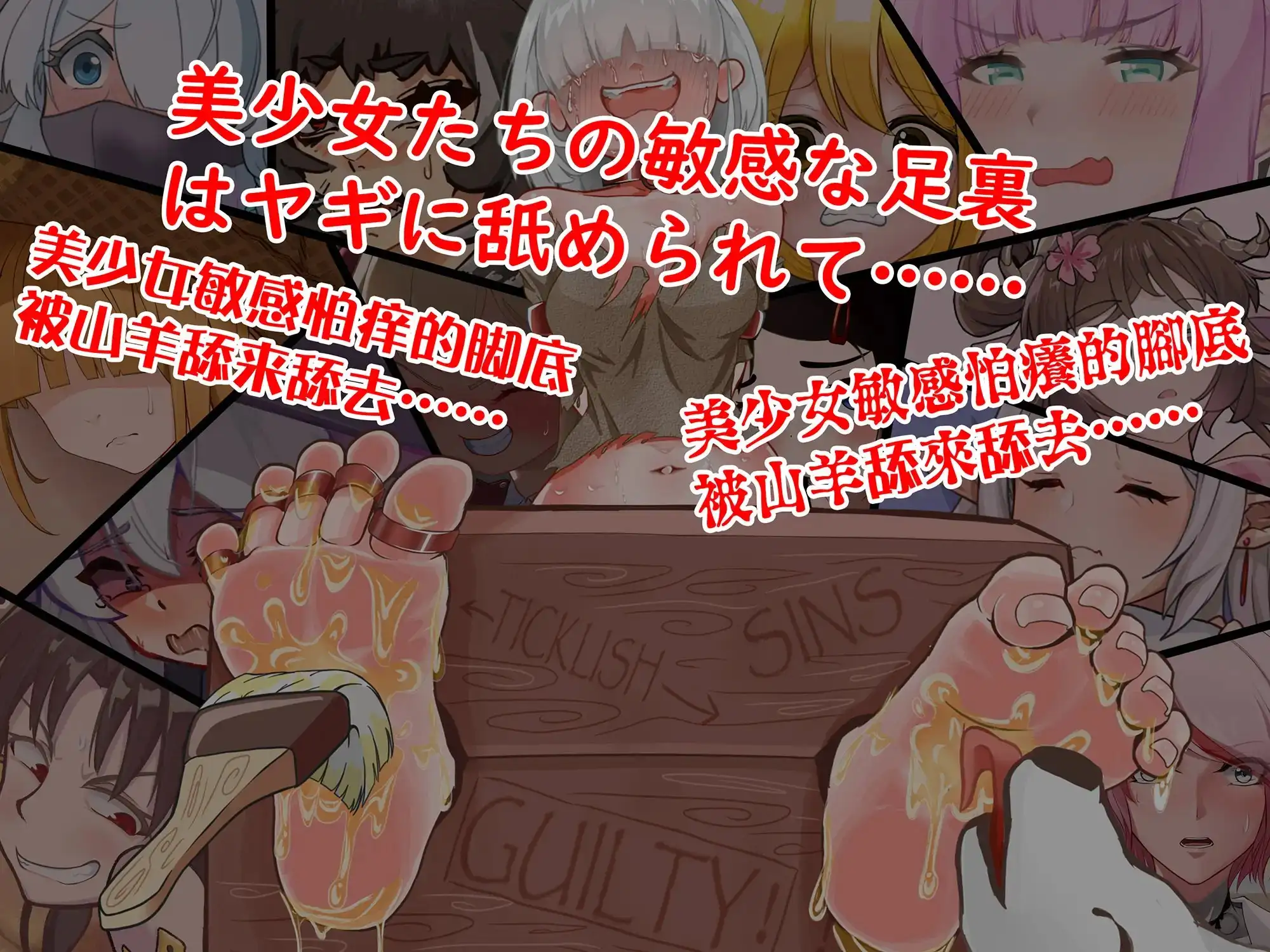 sub-image_0