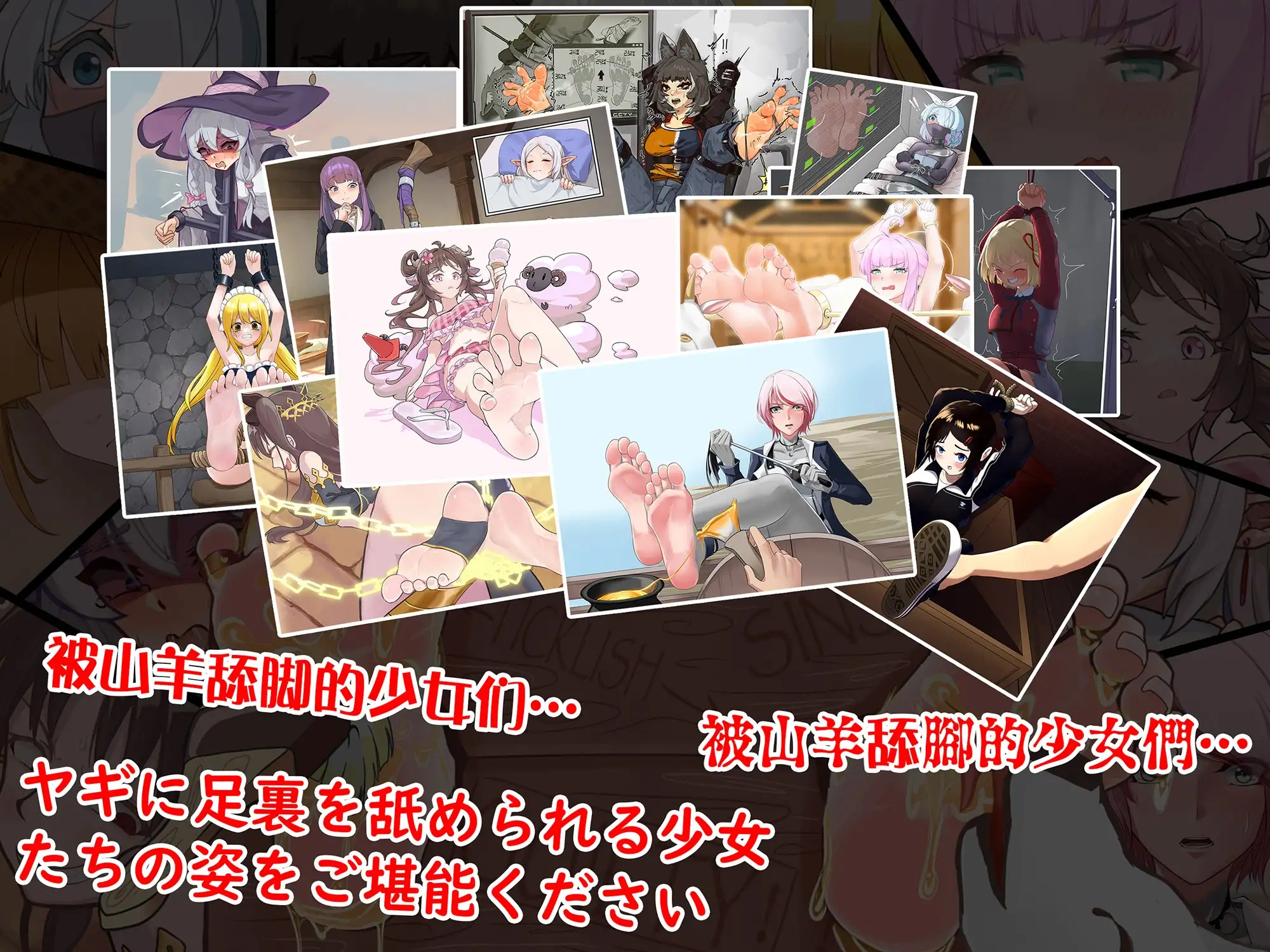sub-image_2