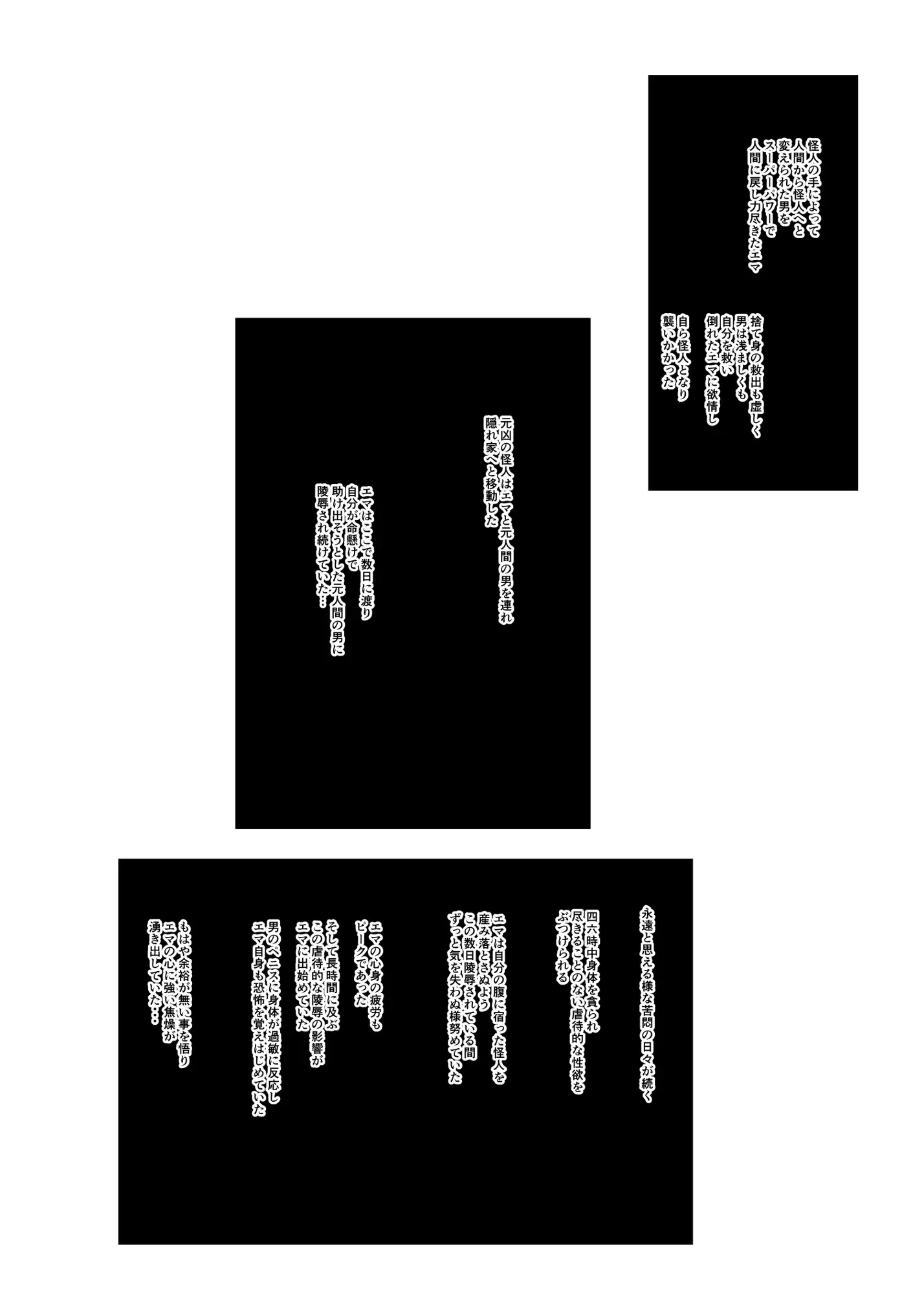 sub-image_1