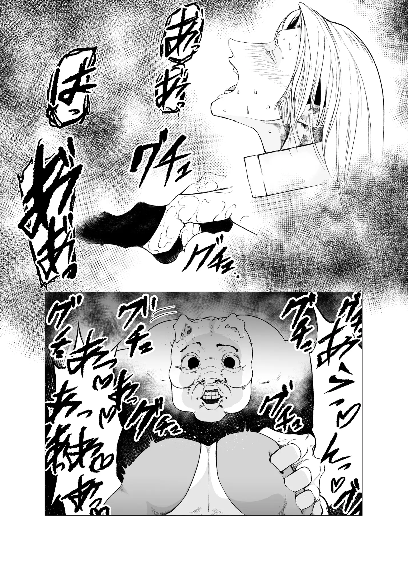 sub-image_4
