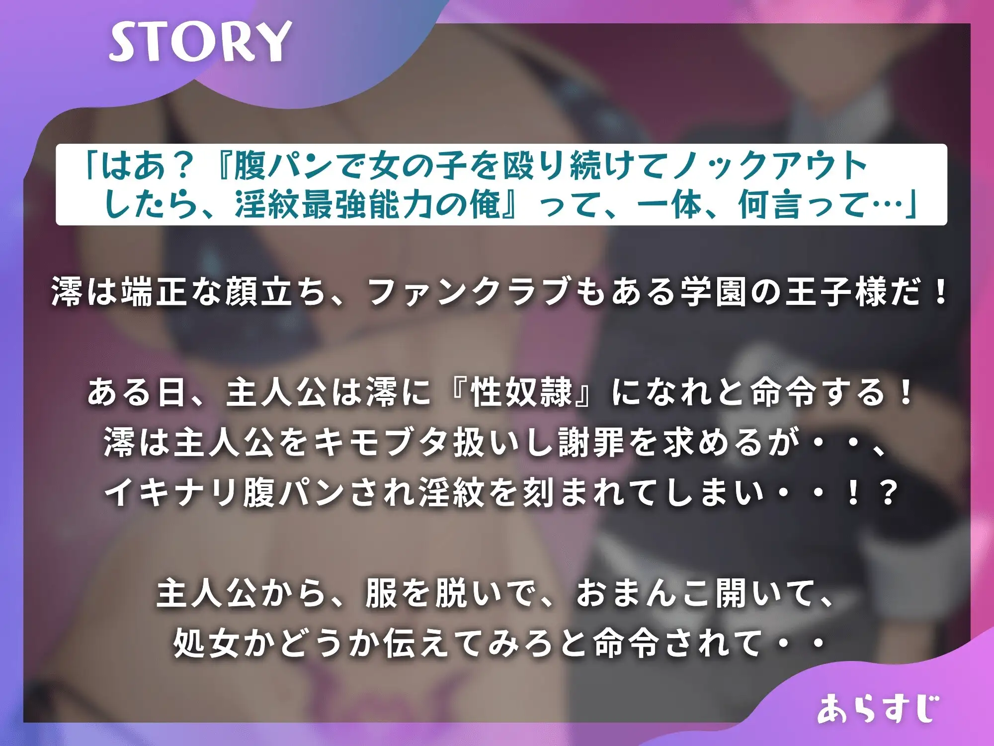 sub-image_0