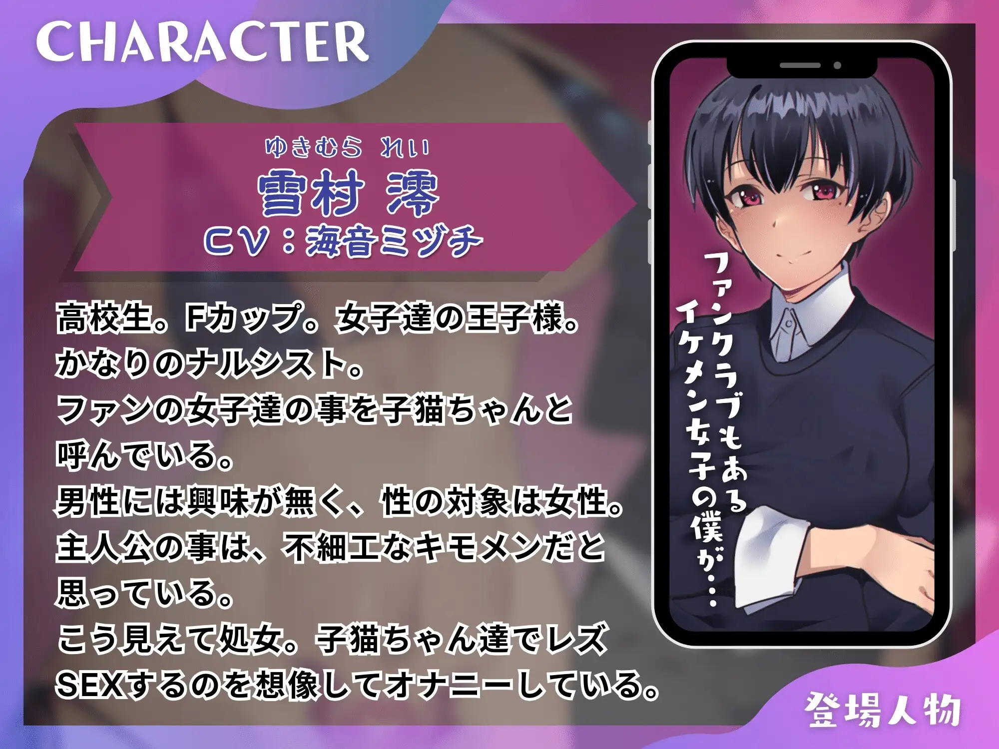 sub-image_1