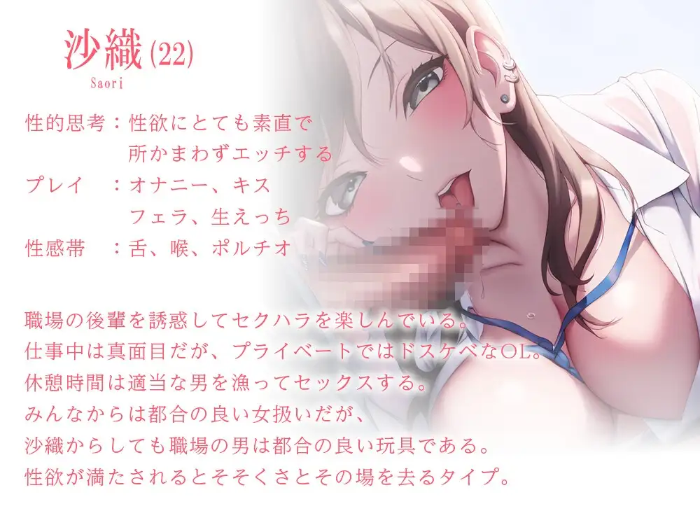 sub-image_2