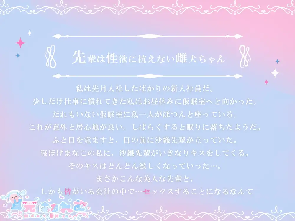 sub-image_3