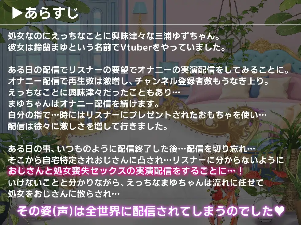 sub-image_1