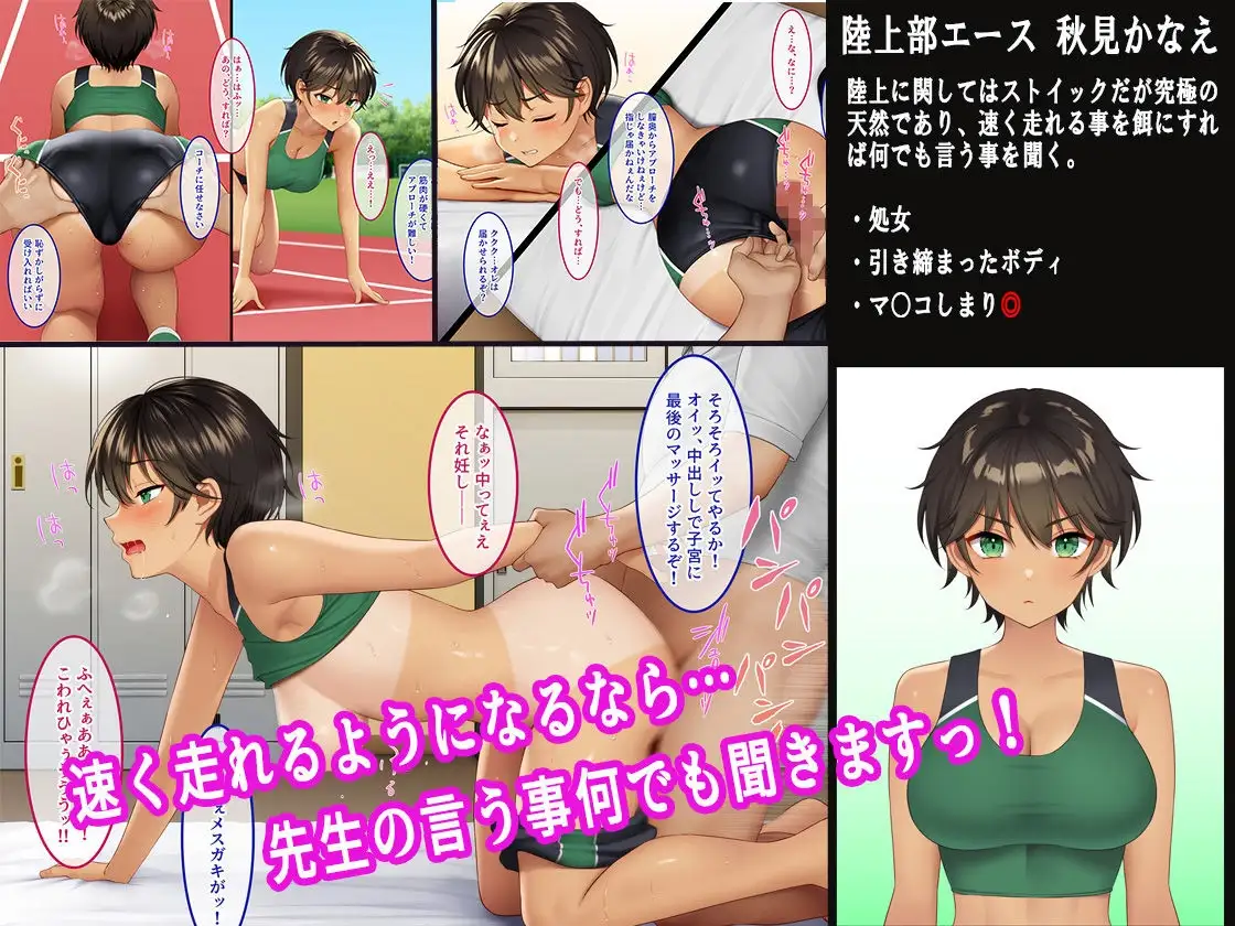 sub-image_0