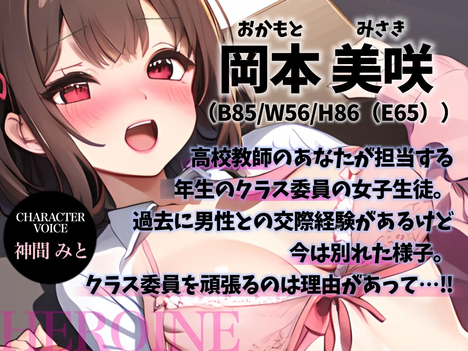 sub-image_1