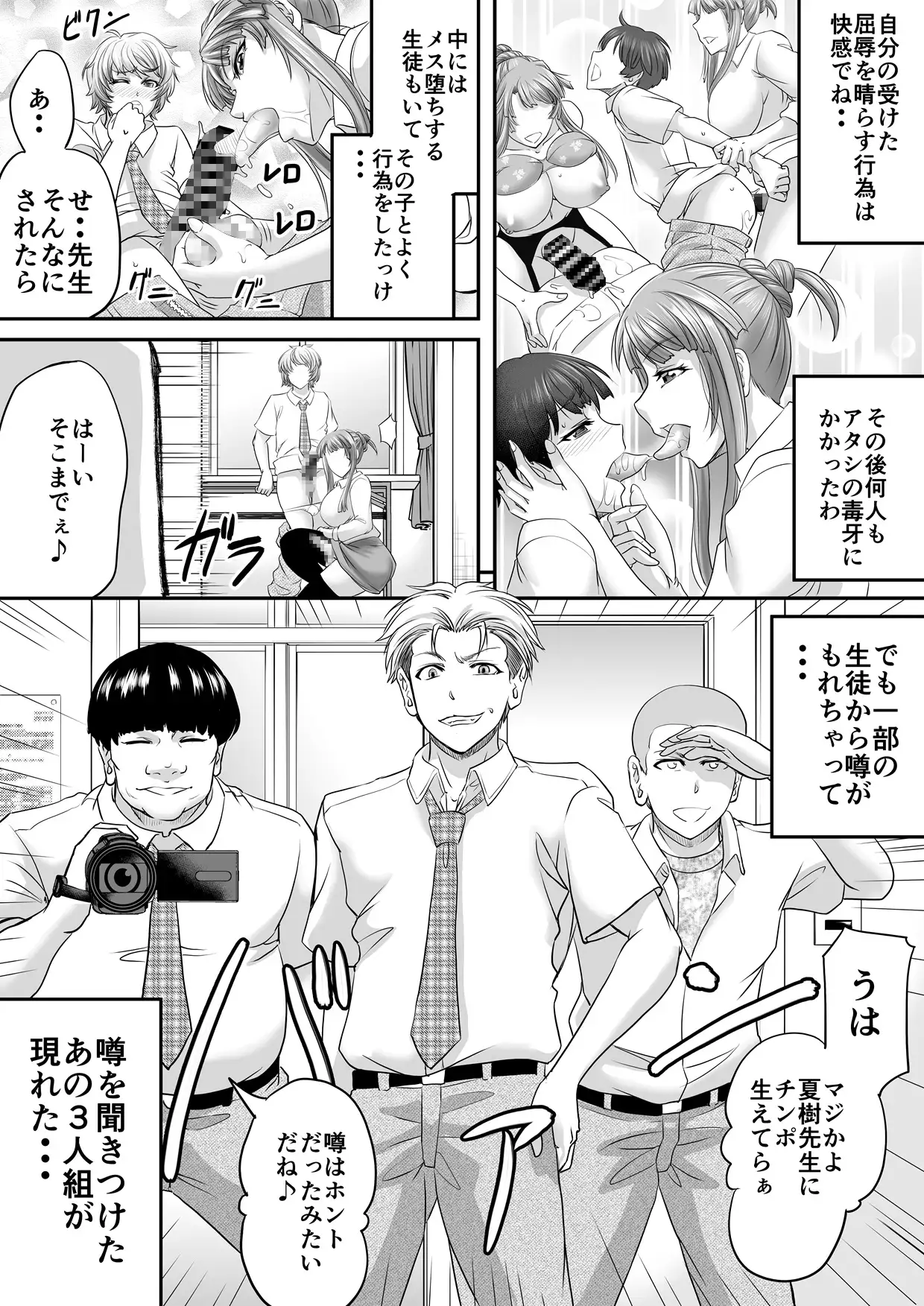 sub-image_5