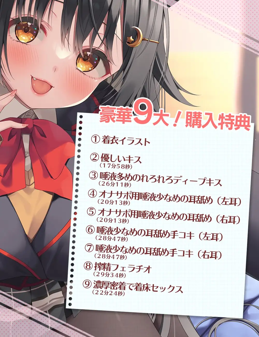 sub-image_2