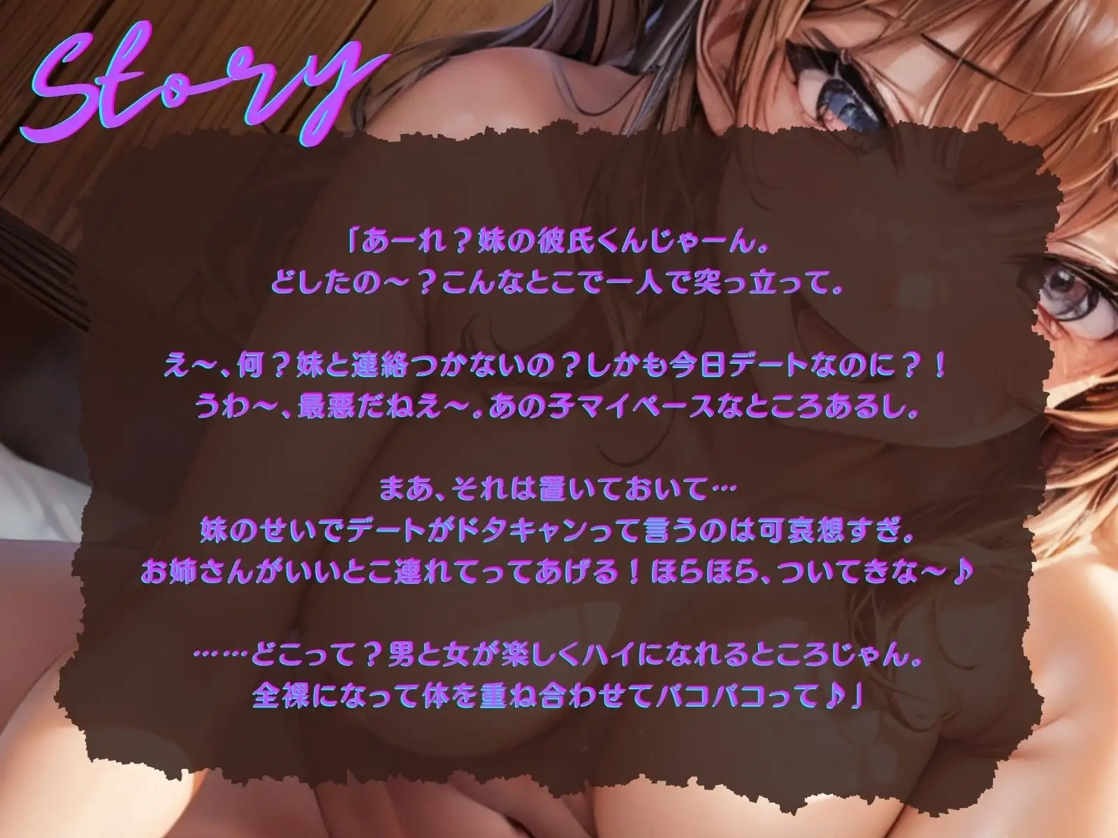 sub-image_0