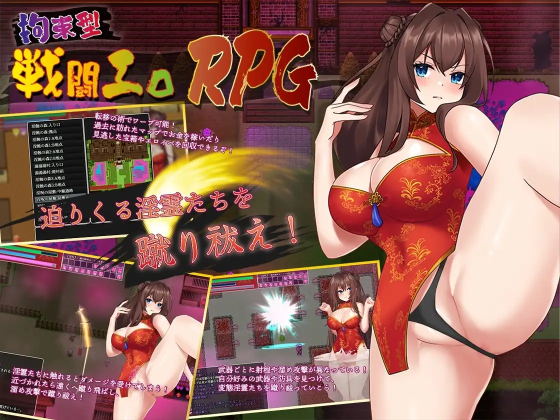 sub-image_0