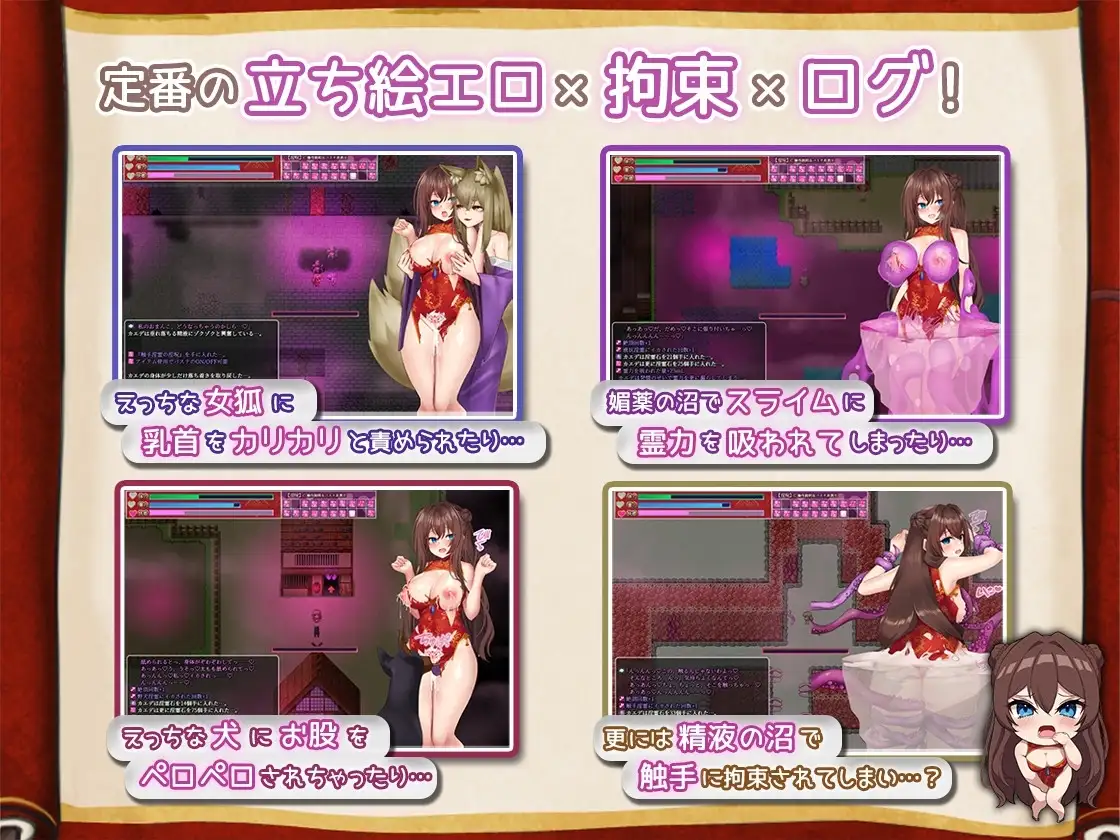 sub-image_3