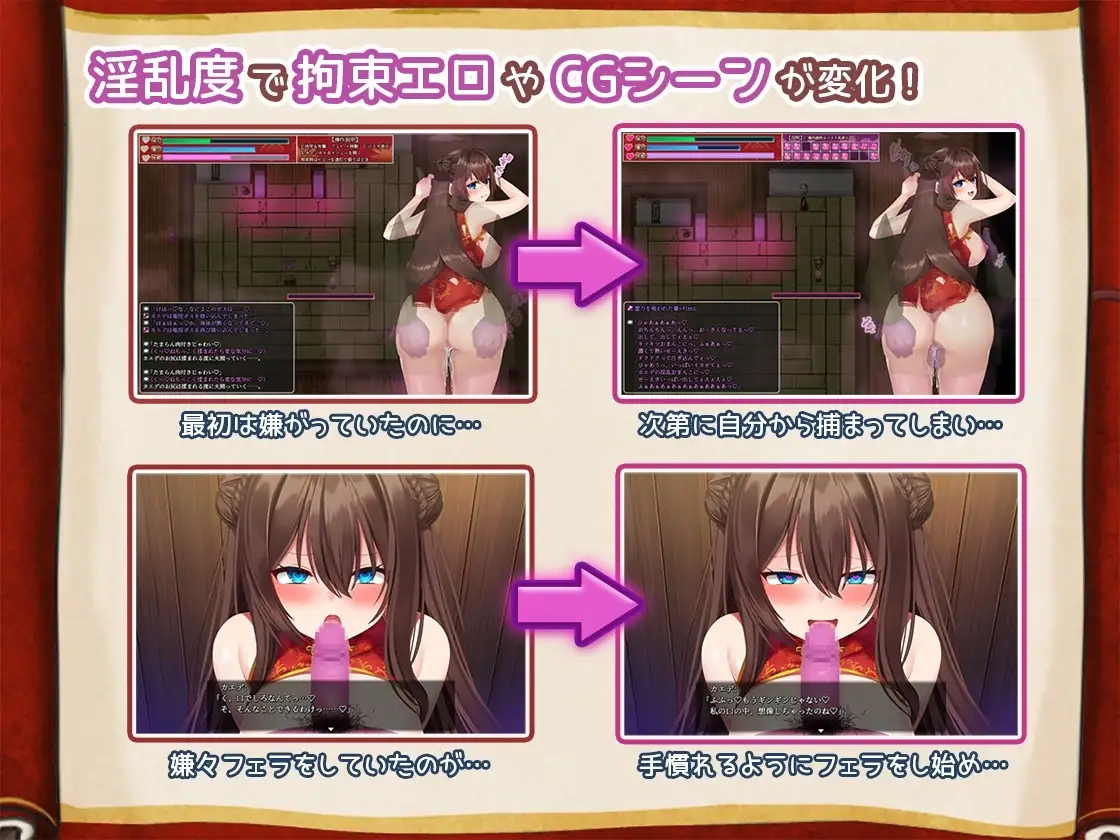 sub-image_5