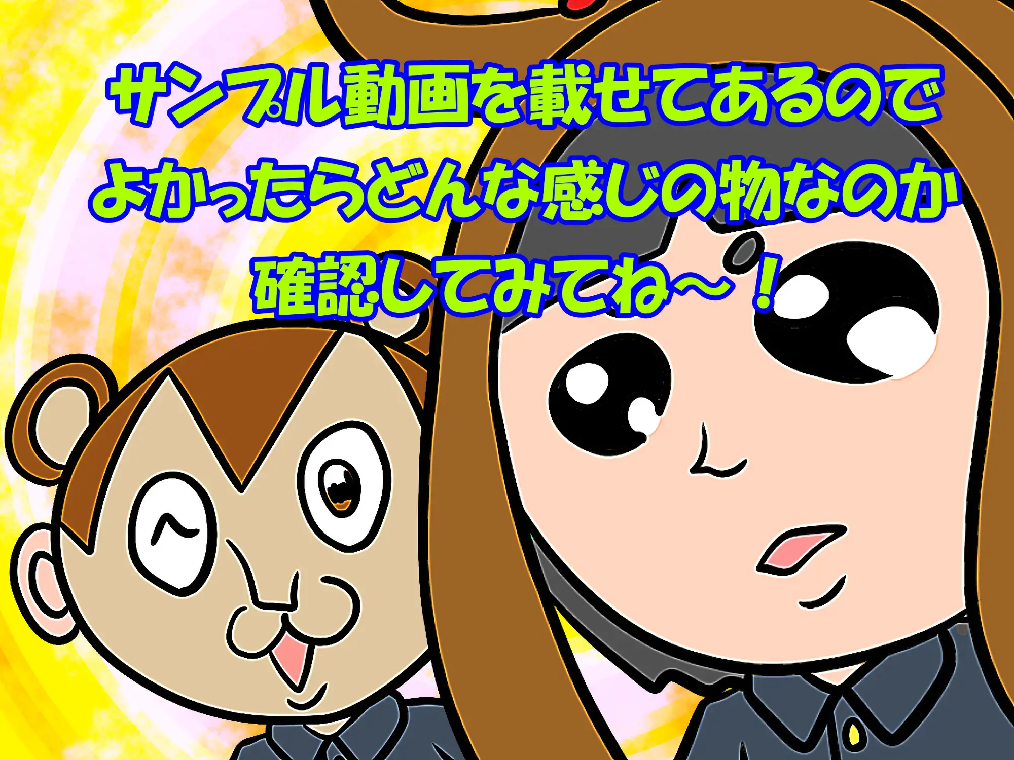 sub-image_0