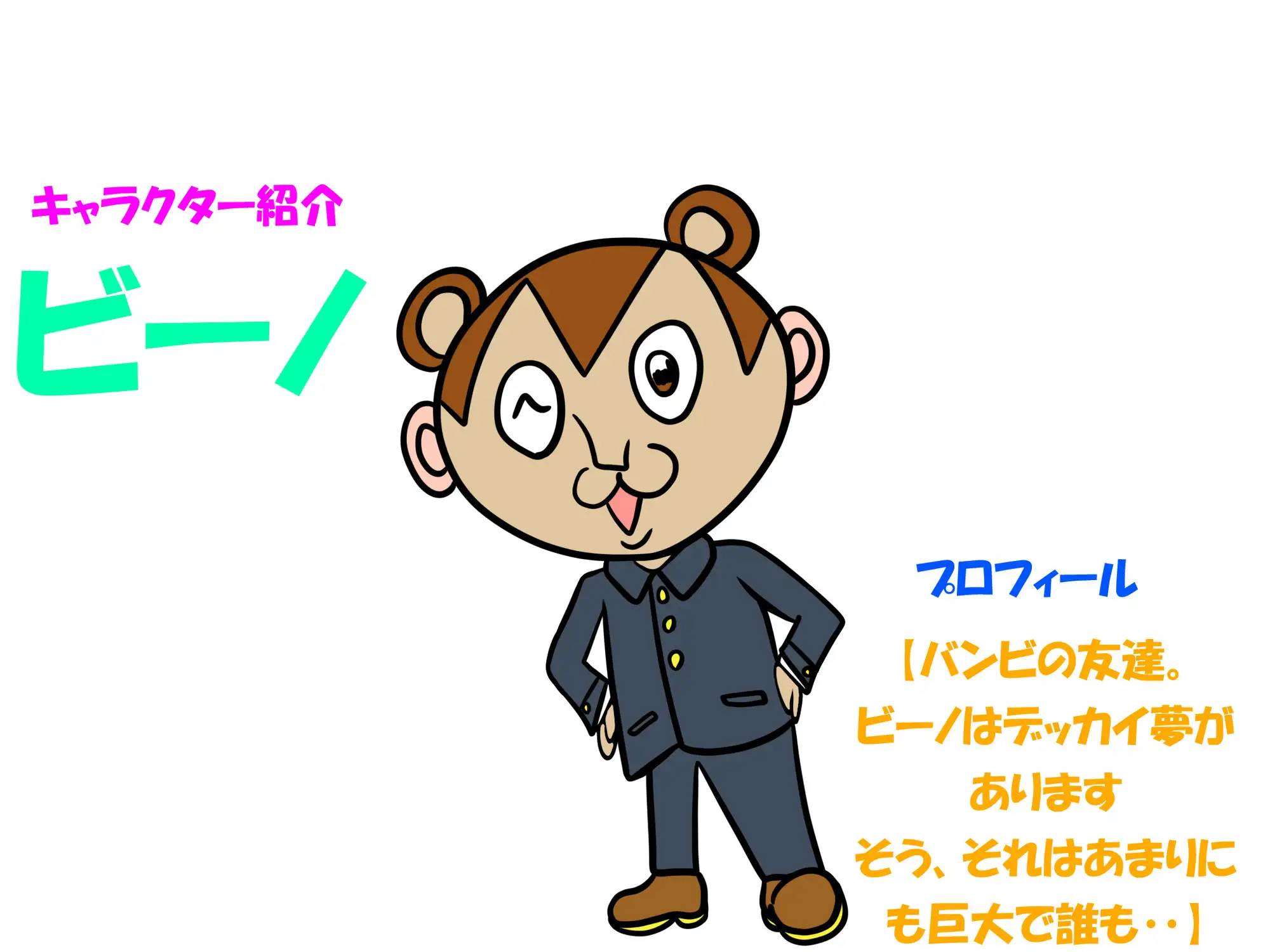 sub-image_1