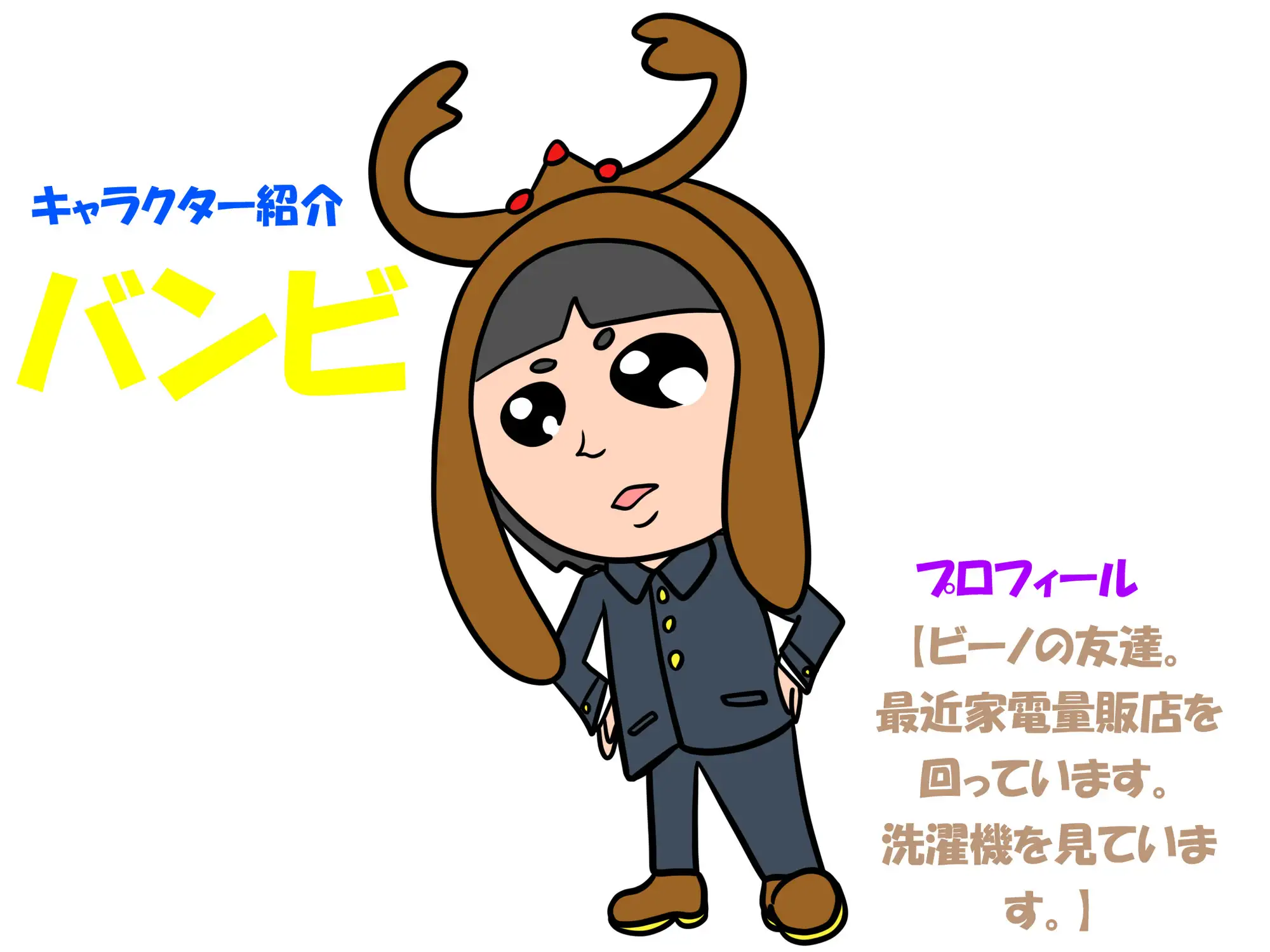 sub-image_2