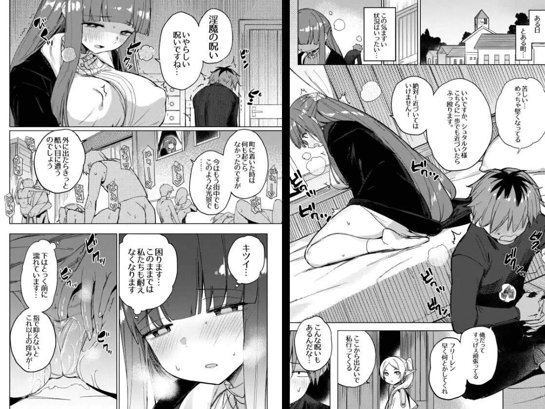 sub-image_2