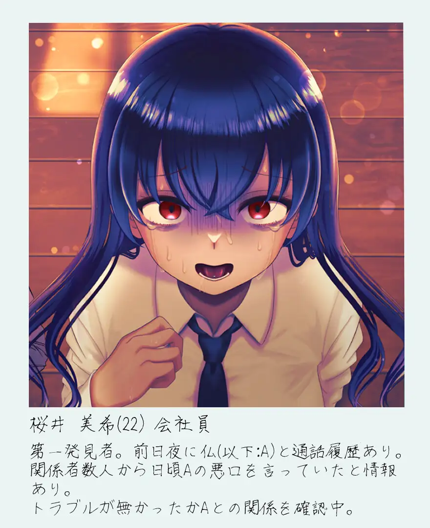 sub-image_2